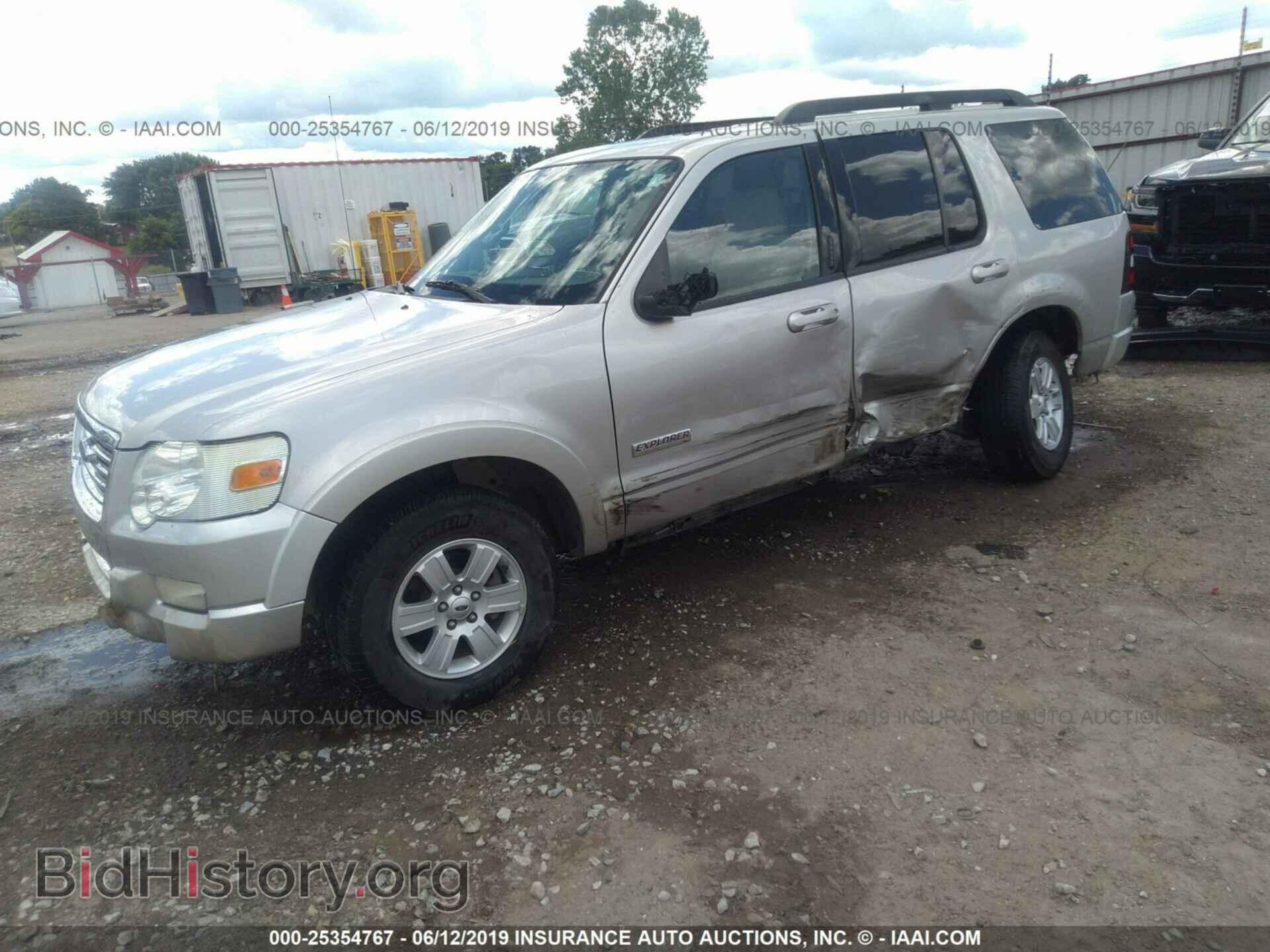 2008 FORD EXPLORER - VIN: 1FMEU63E38UA64795 - Фото 2