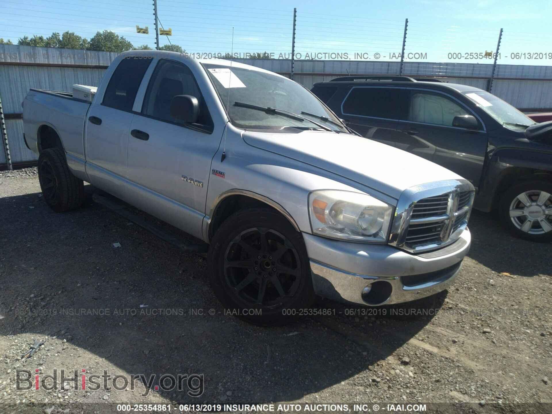 Photo 1D7HA18218S511685 - DODGE RAM 1500 2008