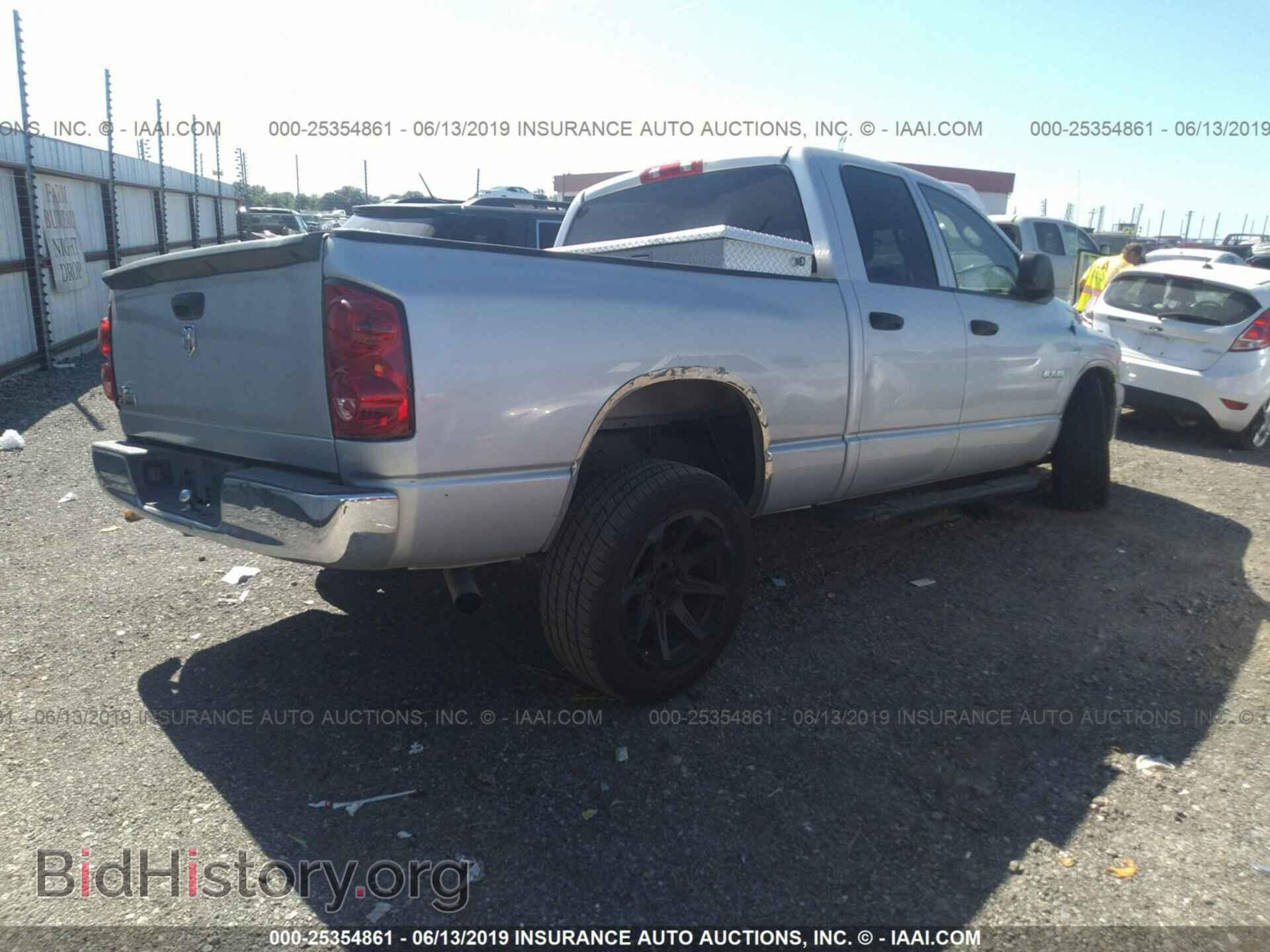 2008 DODGE RAM 1500 - VIN: 1D7HA18218S511685 - Фото 4