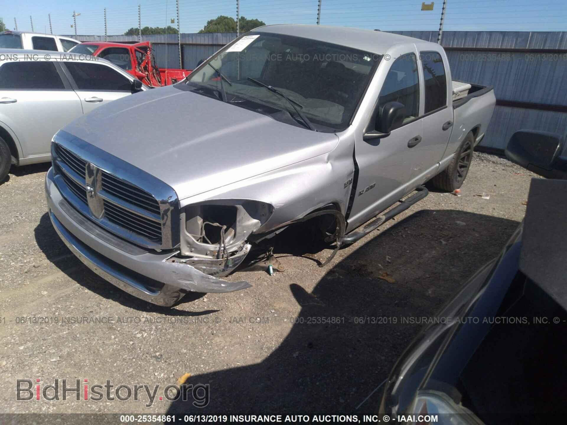 2008 DODGE RAM 1500 - VIN: 1D7HA18218S511685 - Фото 6