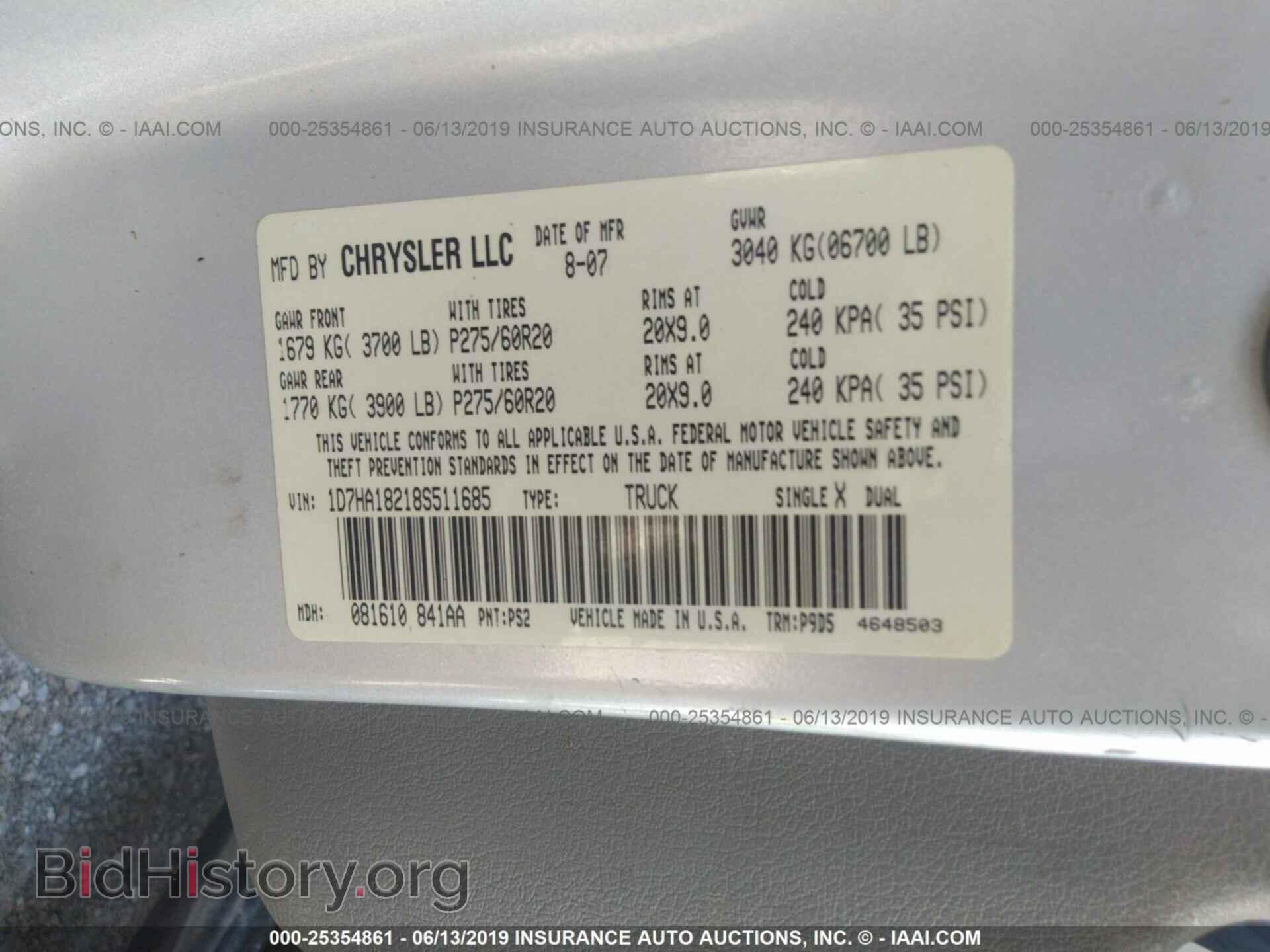 2008 DODGE RAM 1500 - VIN: 1D7HA18218S511685 - Фото 9