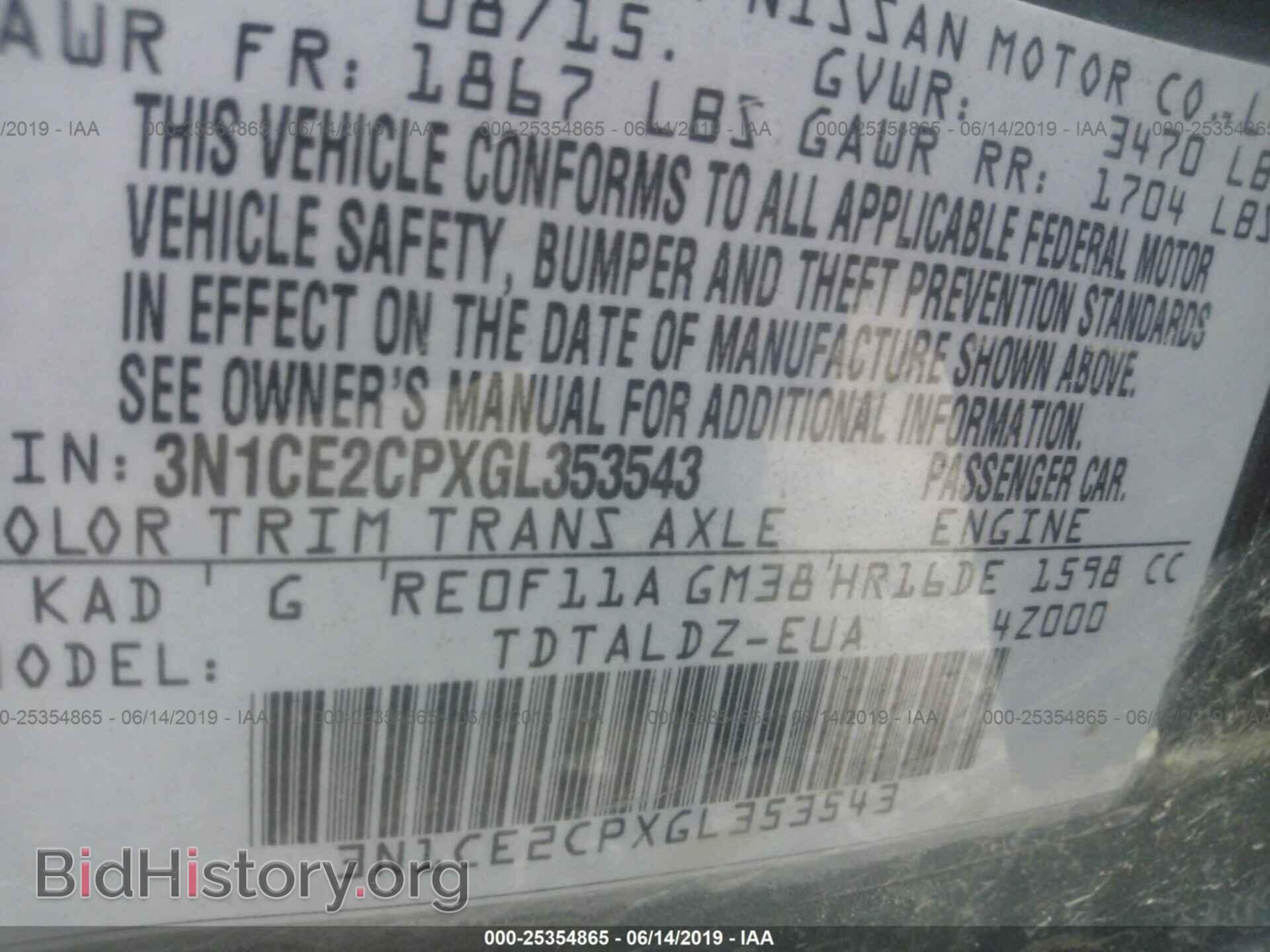2016 NISSAN VERSA NOTE - VIN: 3N1CE2CPXGL353543 - Фото 9