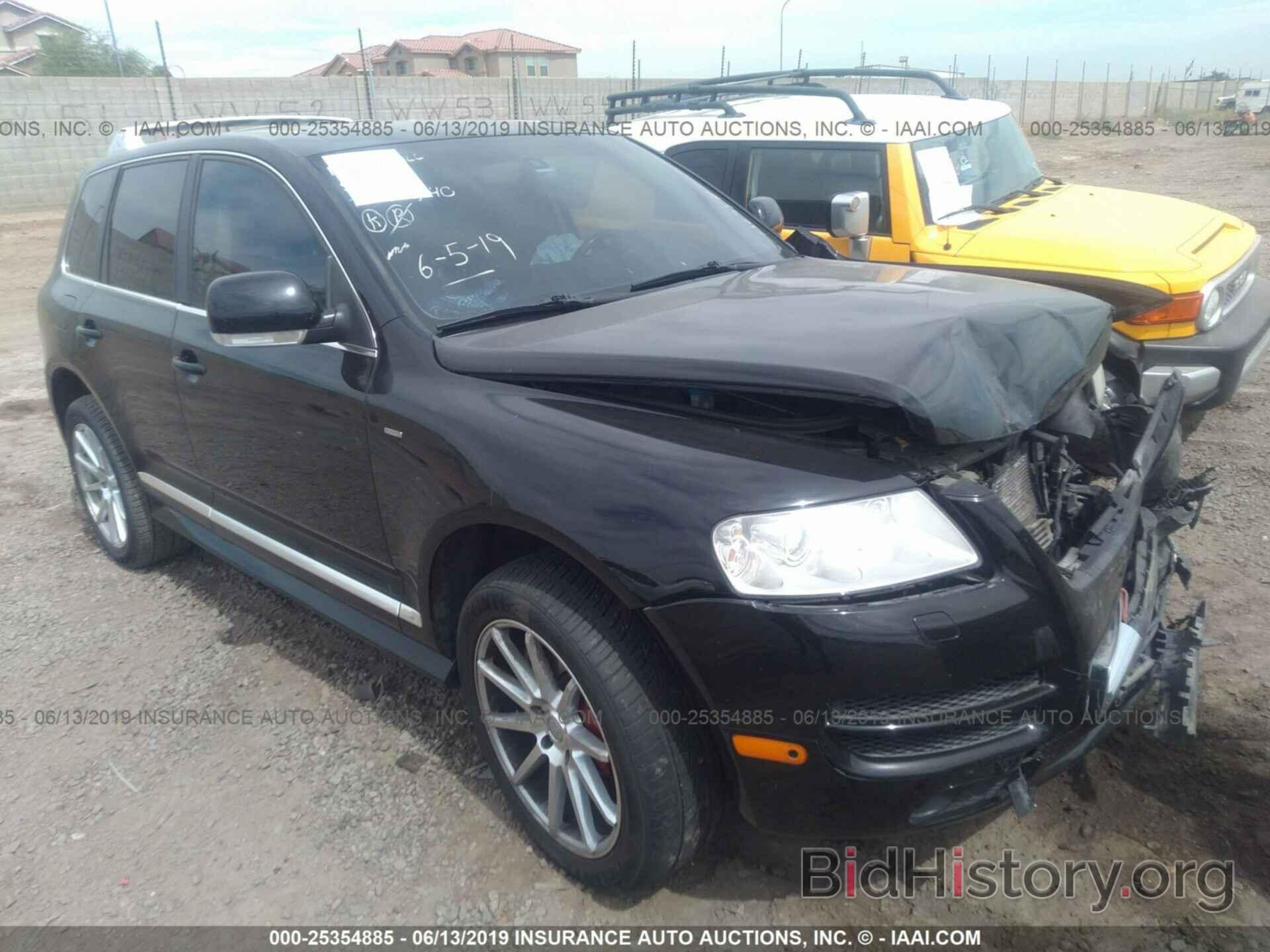 Photo WVGZM77L06D053363 - VOLKSWAGEN TOUAREG 2006