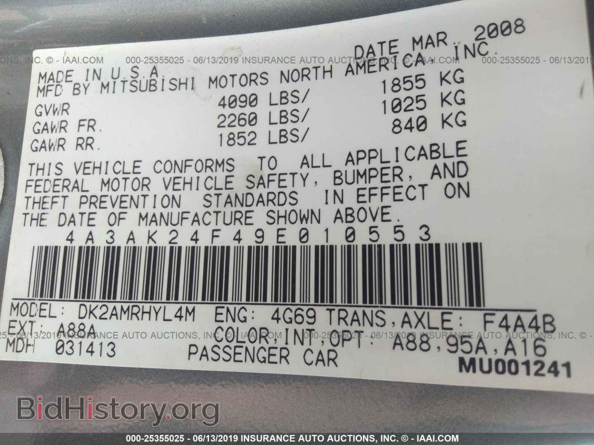 2009 MITSUBISHI ECLIPSE - VIN: 4A3AK24F49E010553 - Фото 9