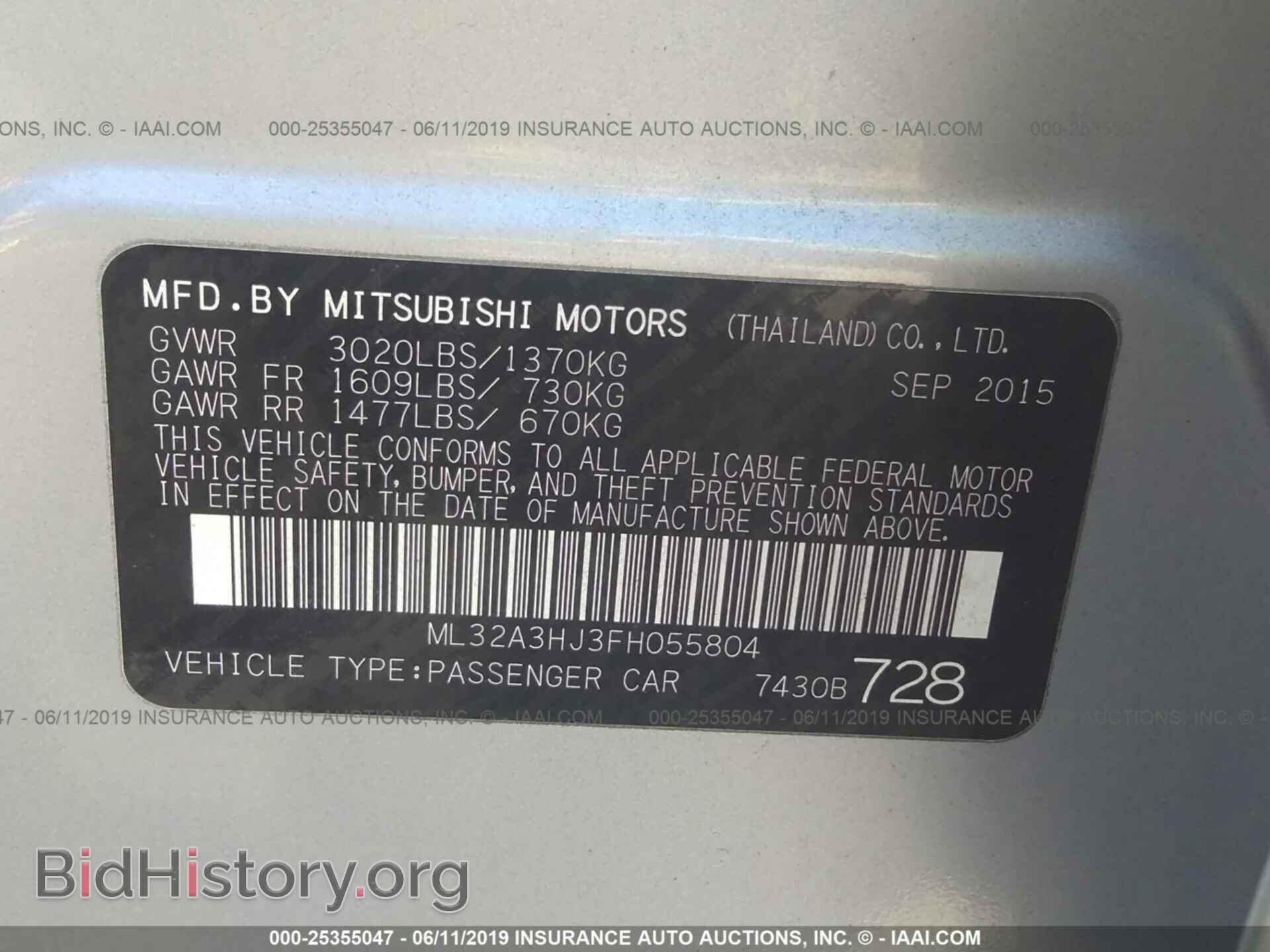 2015 MITSUBISHI MIRAGE - VIN: ML32A3HJ3FH055804 - Фото 9