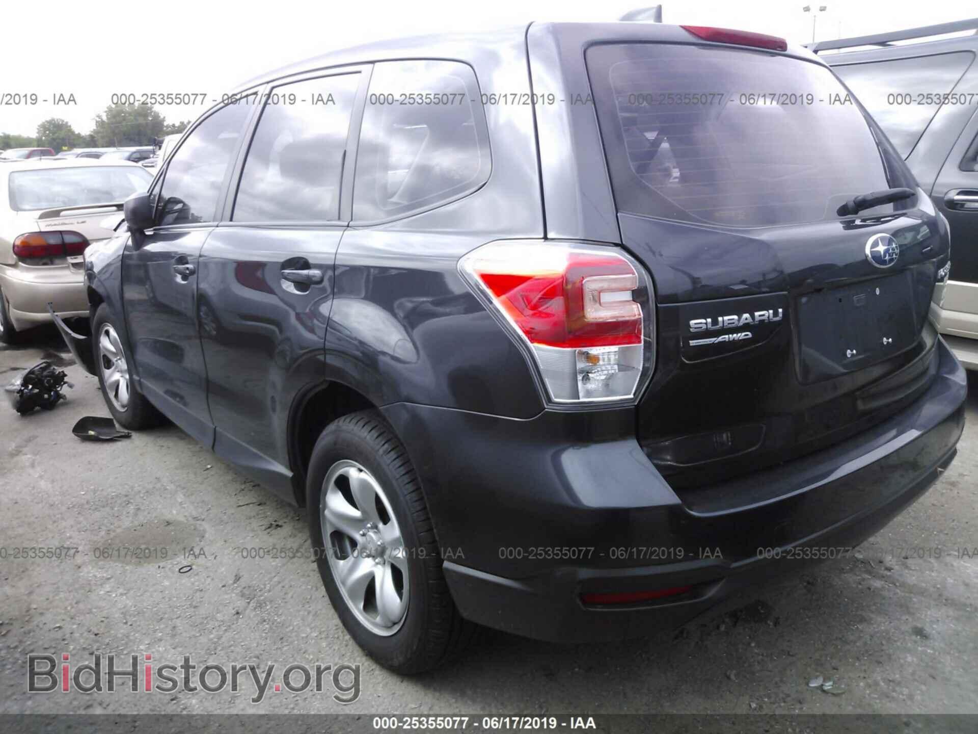 2017 SUBARU FORESTER - VIN: JF2SJAAC7HH437075 - Photo 3