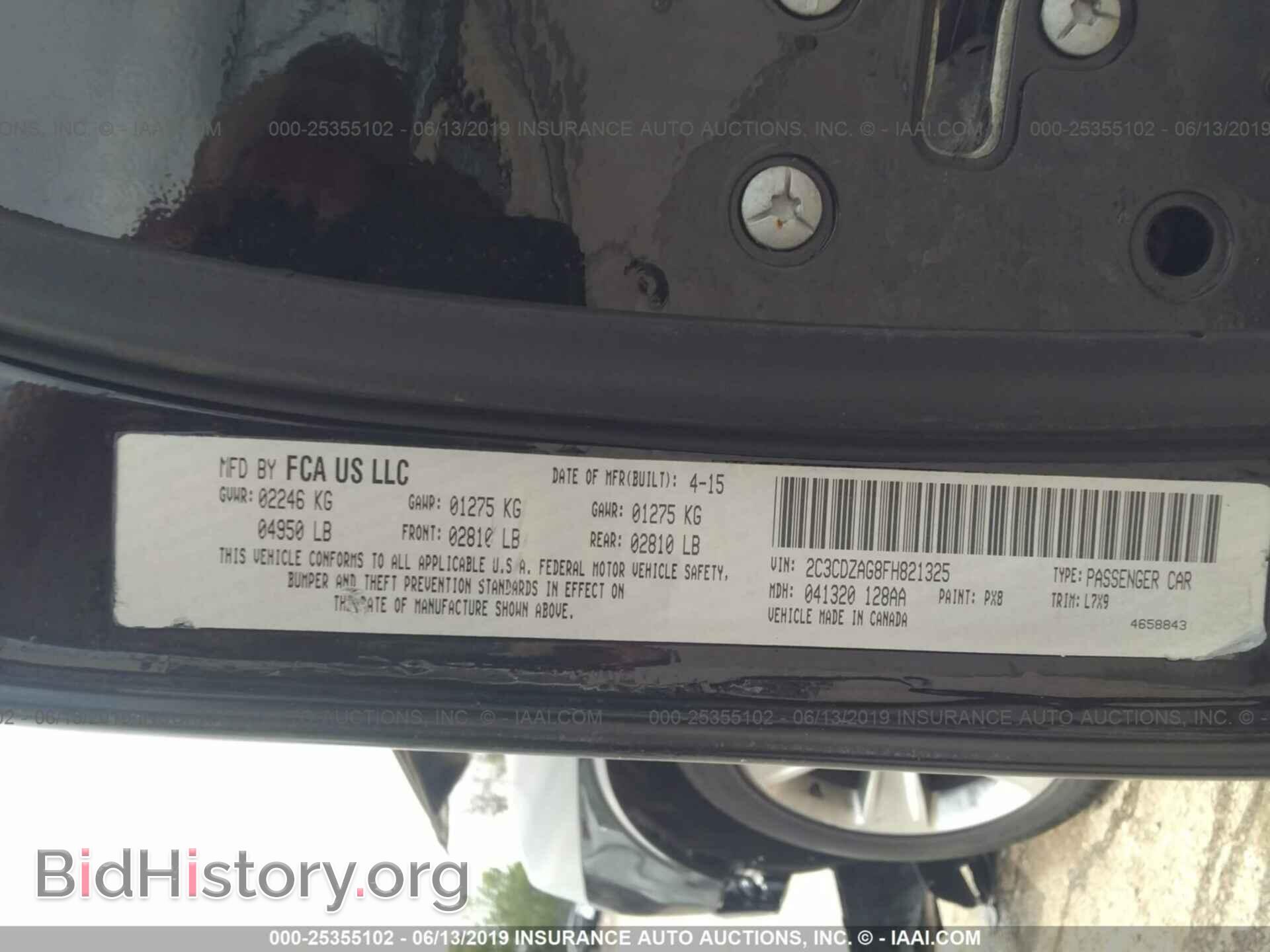 2015 DODGE CHALLENGER - VIN: 2C3CDZAG8FH821325 - Фото 9