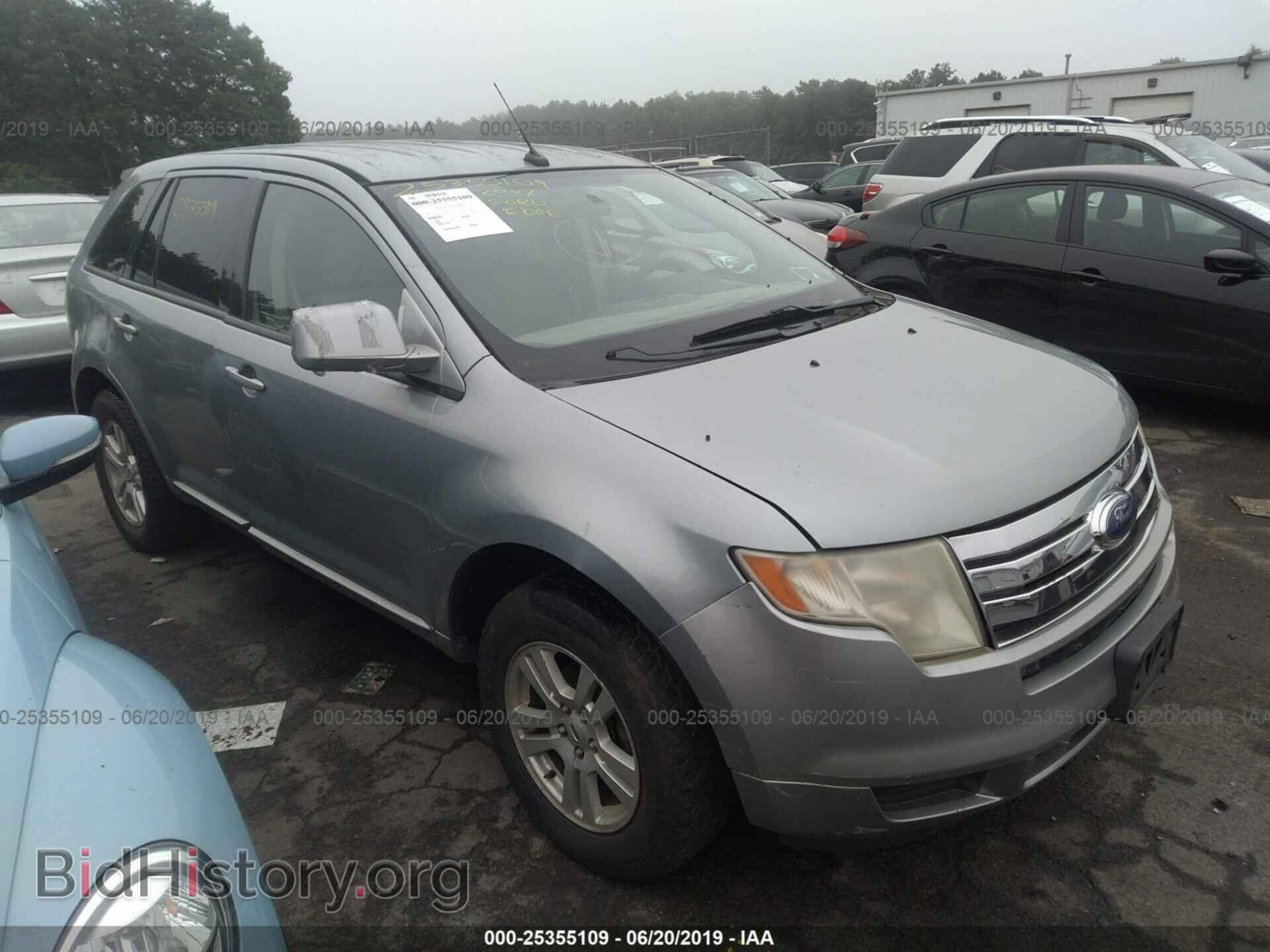Photo 2FMDK36C97BB00083 - FORD EDGE 2007