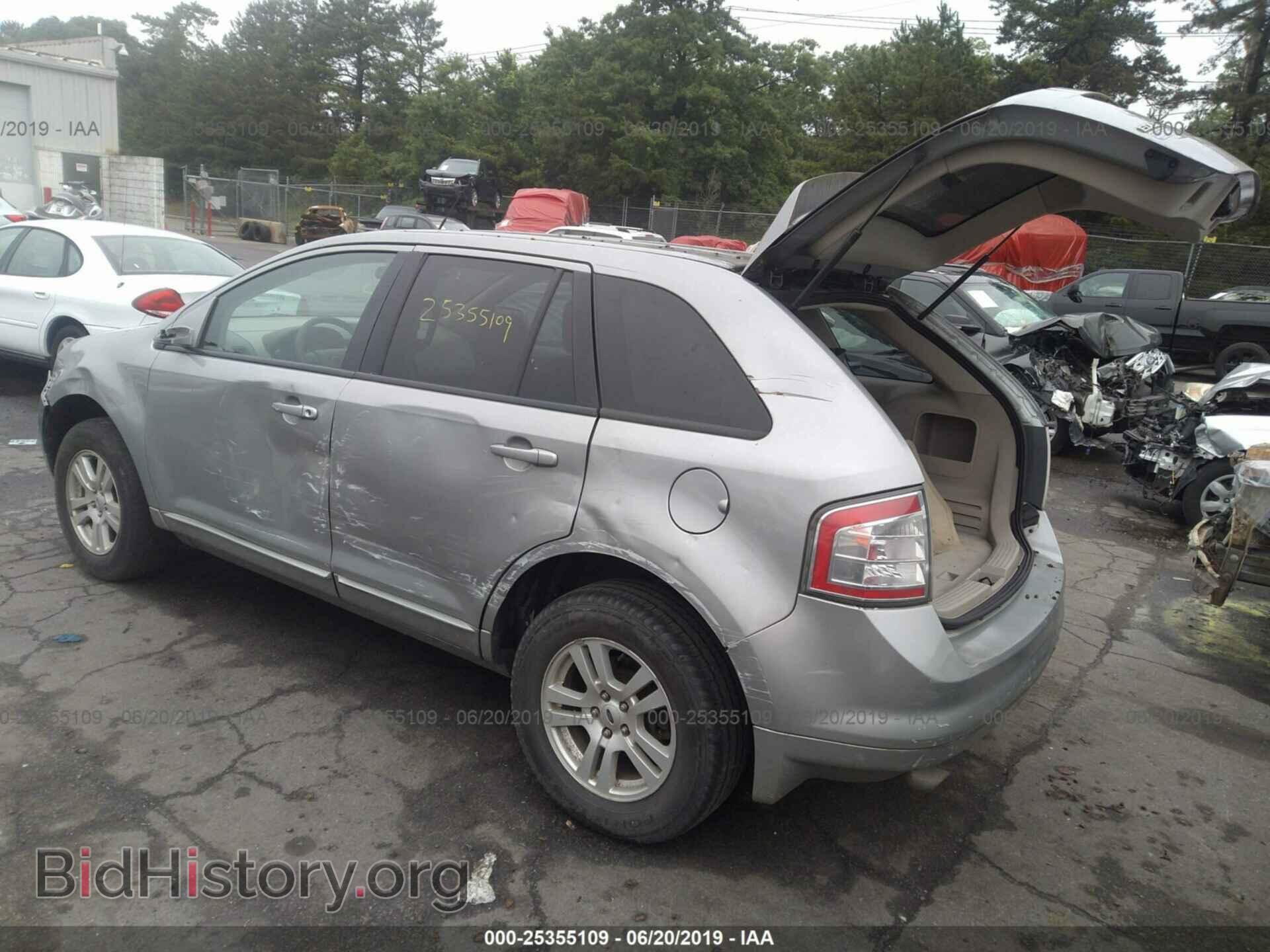 2007 FORD EDGE - VIN: 2FMDK36C97BB00083 - Photo 3
