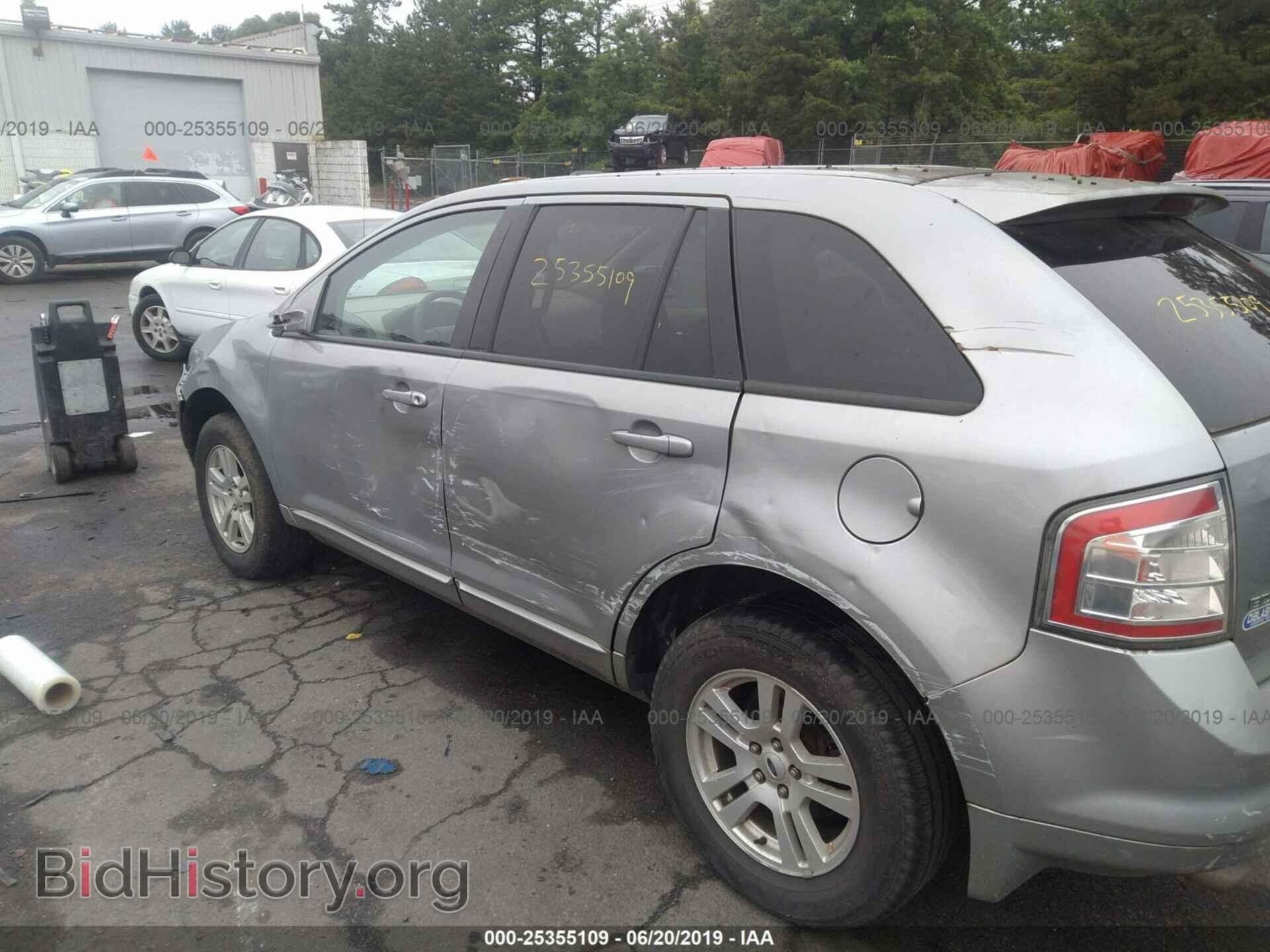 2007 FORD EDGE - VIN: 2FMDK36C97BB00083 - Photo 6