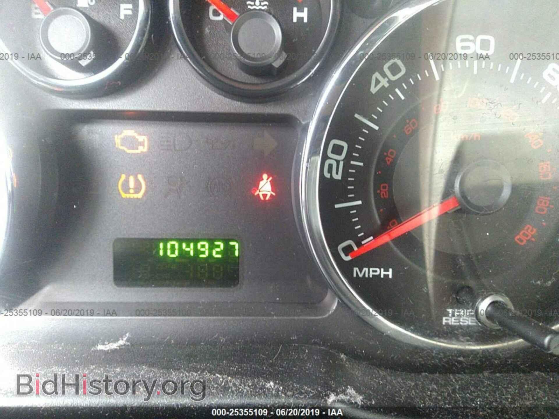 2007 FORD EDGE - VIN: 2FMDK36C97BB00083 - Photo 7