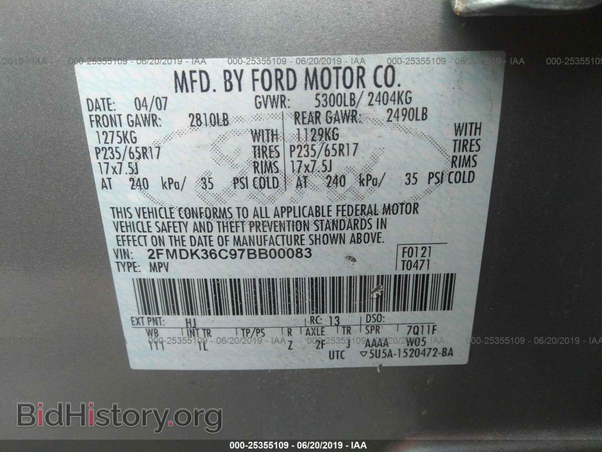 2007 FORD EDGE - VIN: 2FMDK36C97BB00083 - Photo 9