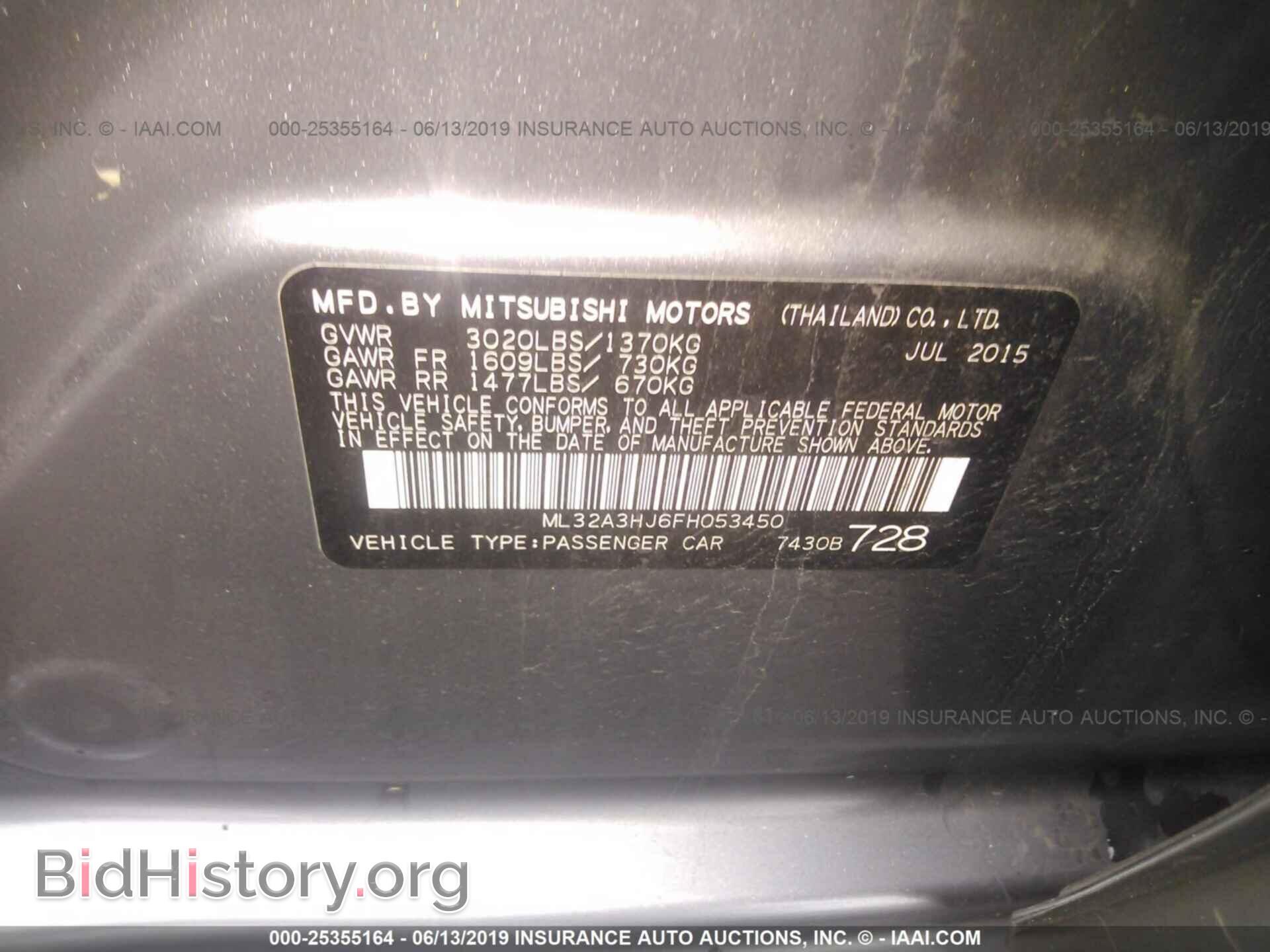 2015 MITSUBISHI MIRAGE - VIN: ML32A3HJ6FH053450 - Фото 9