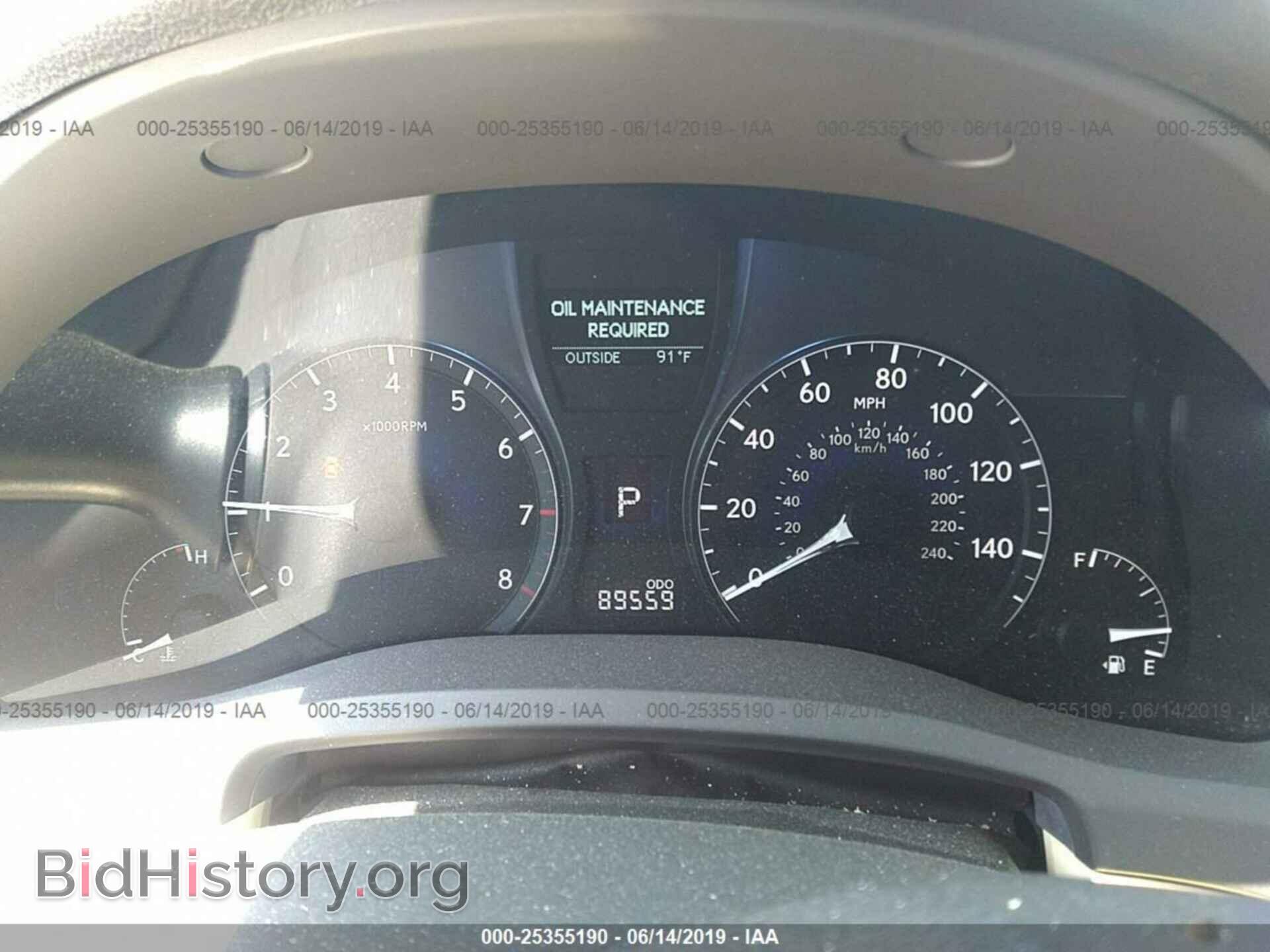 2012 LEXUS RX - VIN: 2T2ZK1BA1CC073512 - Photo 7