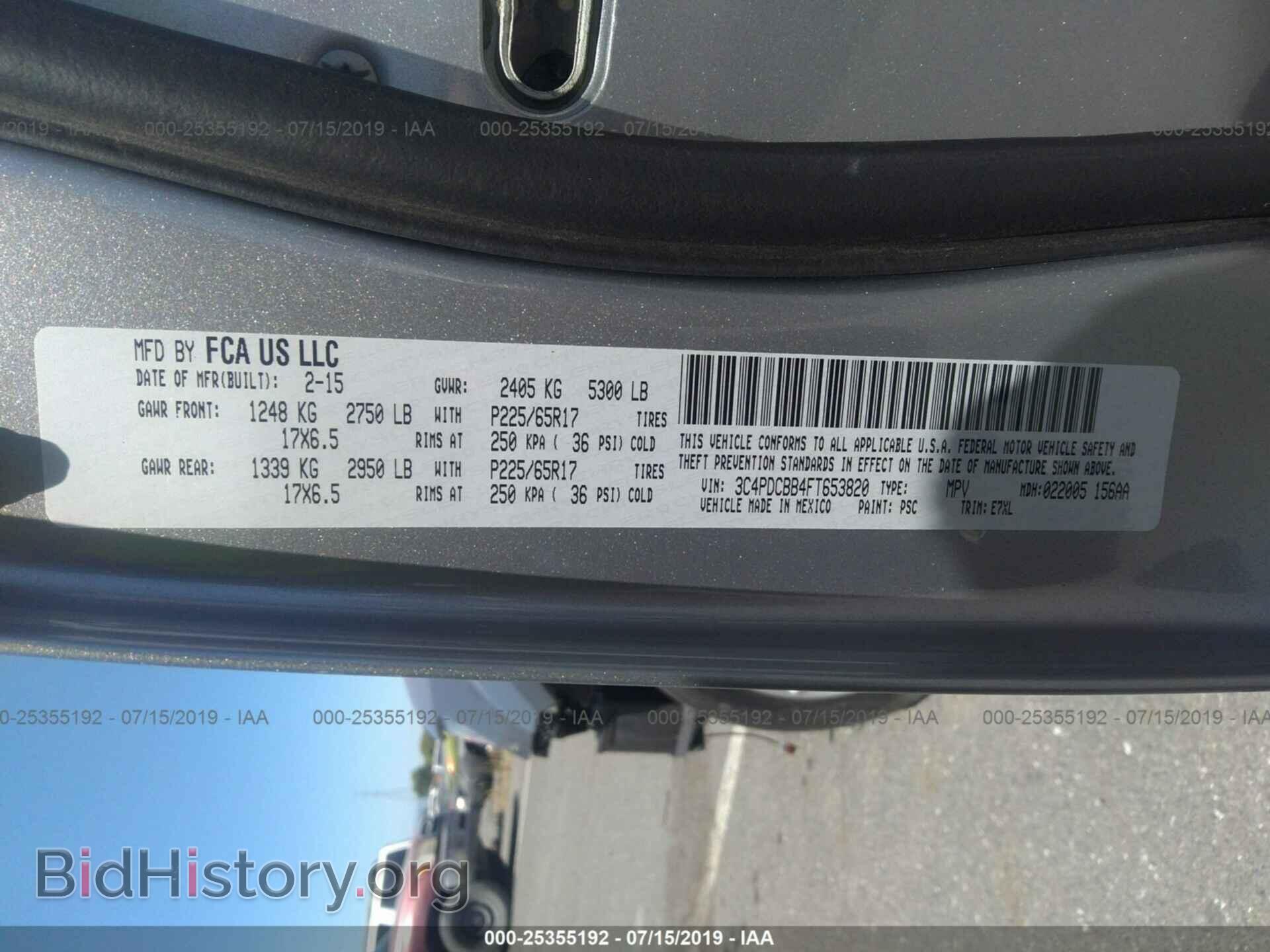 2015 DODGE JOURNEY - VIN: 3C4PDCBB4FT653820 - Photo 9