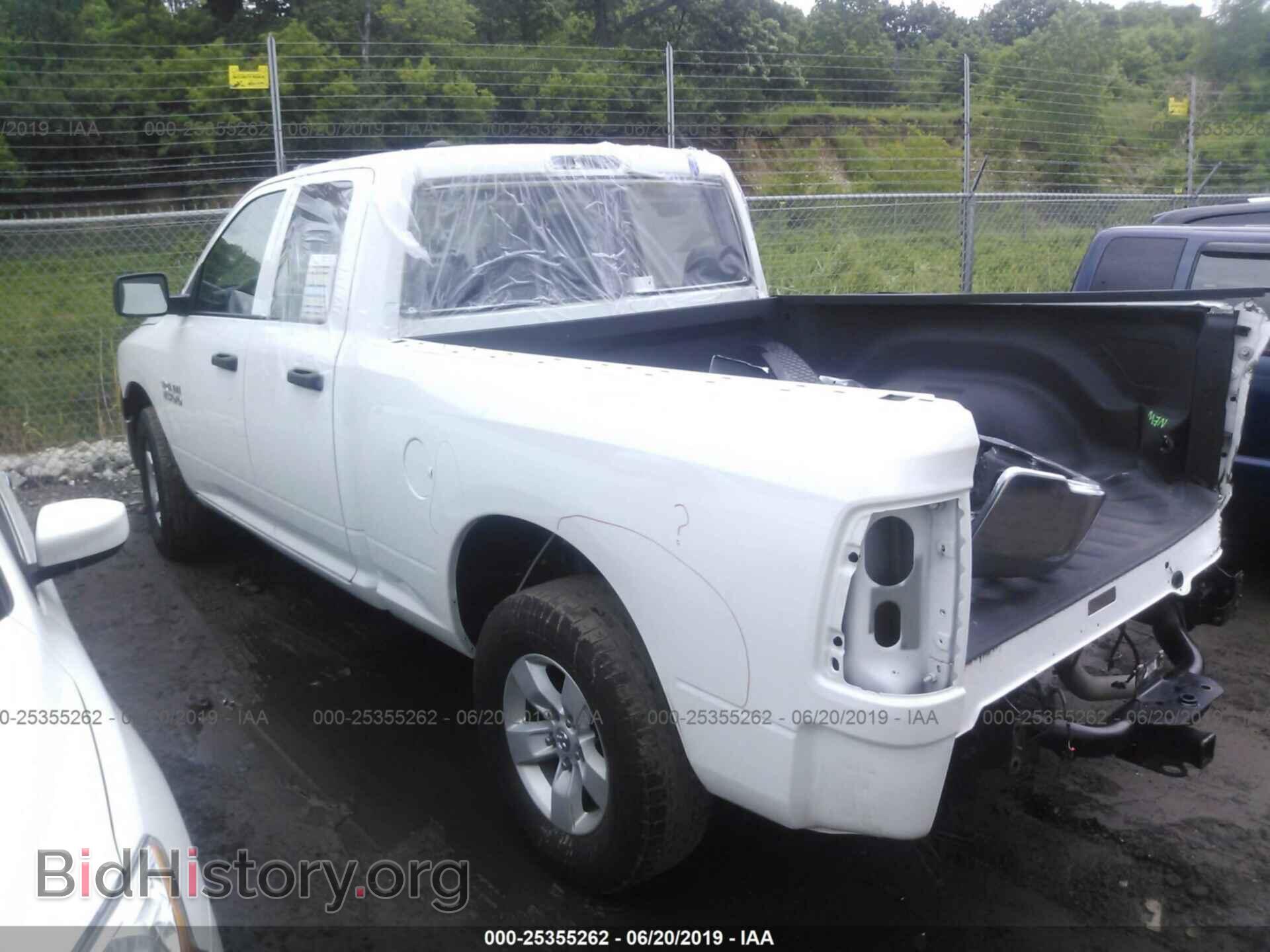 2017 RAM 1500 - VIN: 1C6RR7FG7HS558350 - Photo 3