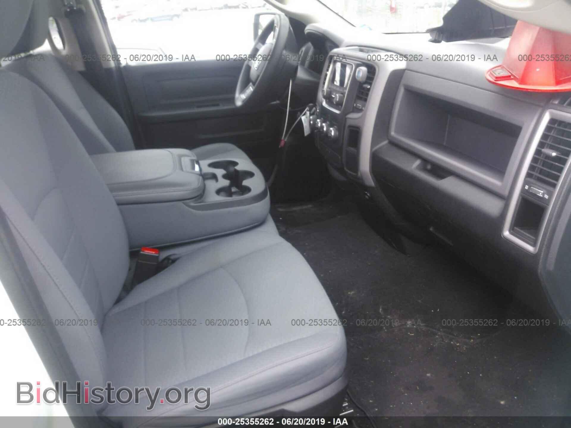 2017 RAM 1500 - VIN: 1C6RR7FG7HS558350 - Photo 5
