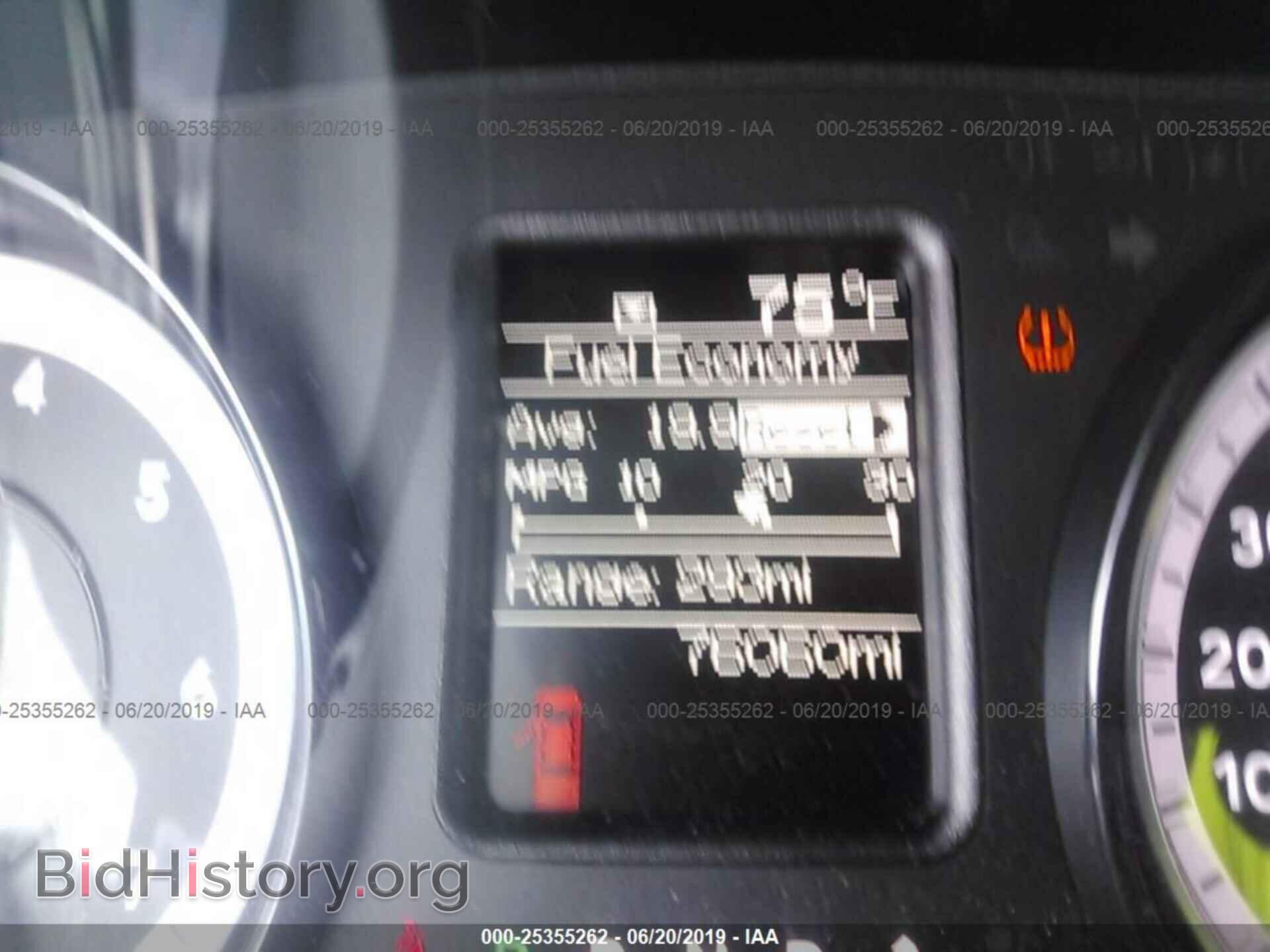 2017 RAM 1500 - VIN: 1C6RR7FG7HS558350 - Photo 7