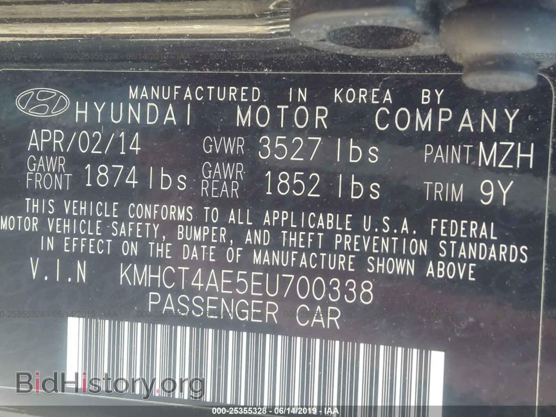 2014 HYUNDAI ACCENT - VIN: KMHCT4AE5EU700338 - Фото 9