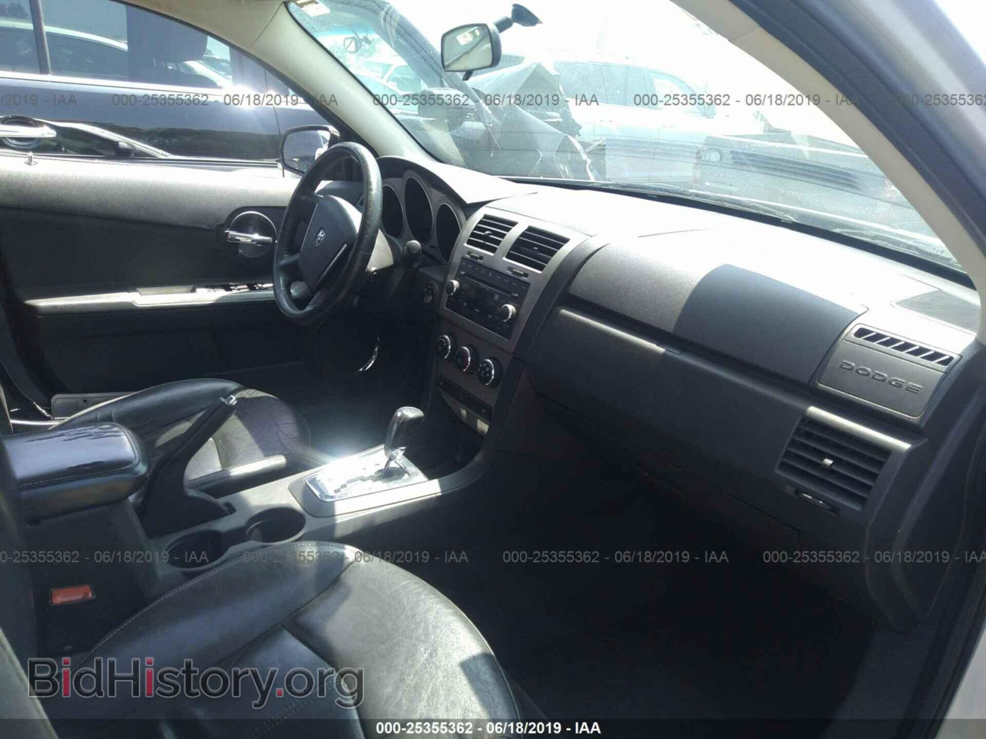 2010 DODGE AVENGER - VIN: 1B3CC5FB2AN174829 - Фото 5