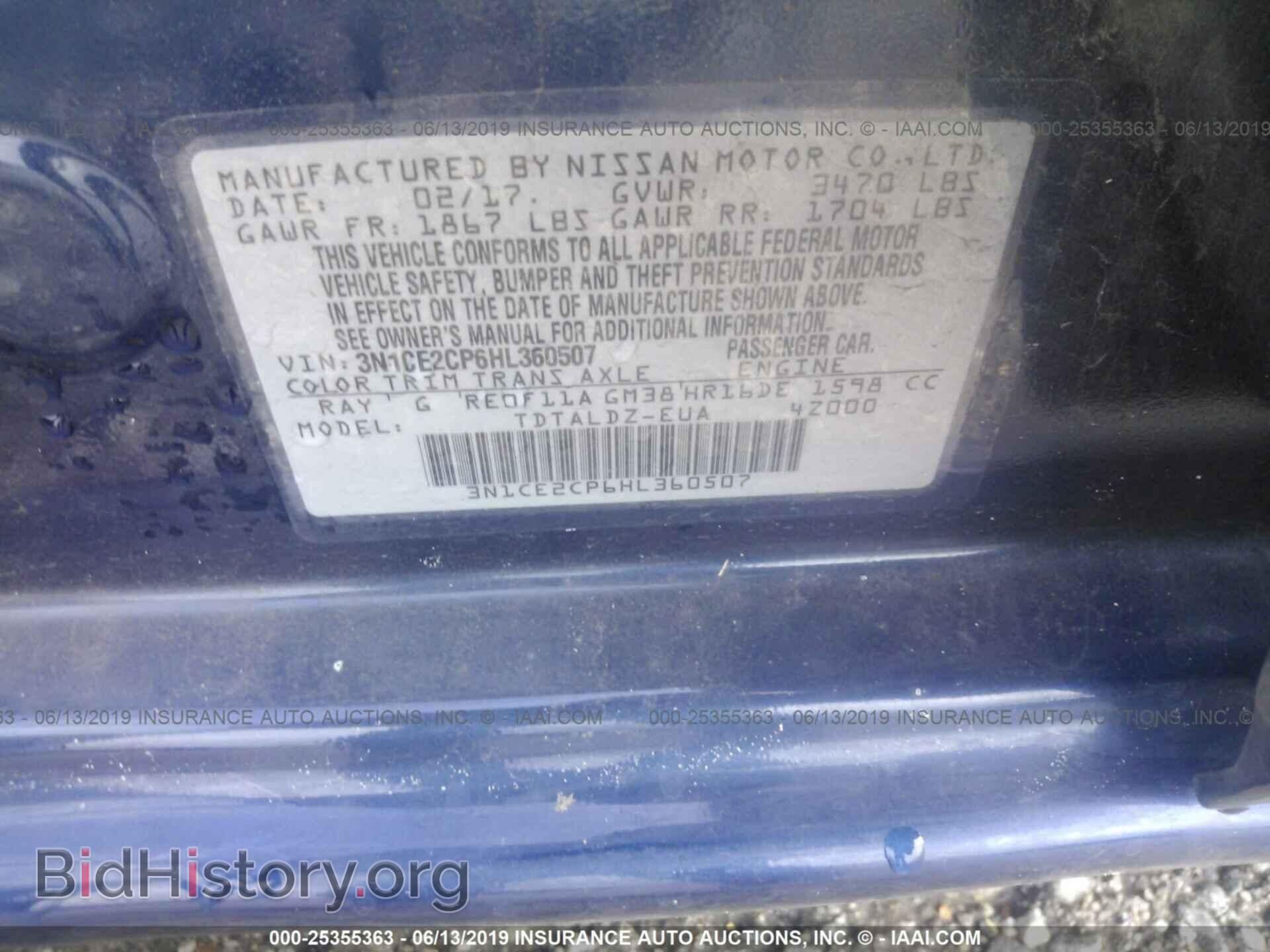 2017 NISSAN VERSA NOTE - VIN: 3N1CE2CP6HL360507 - Photo 9