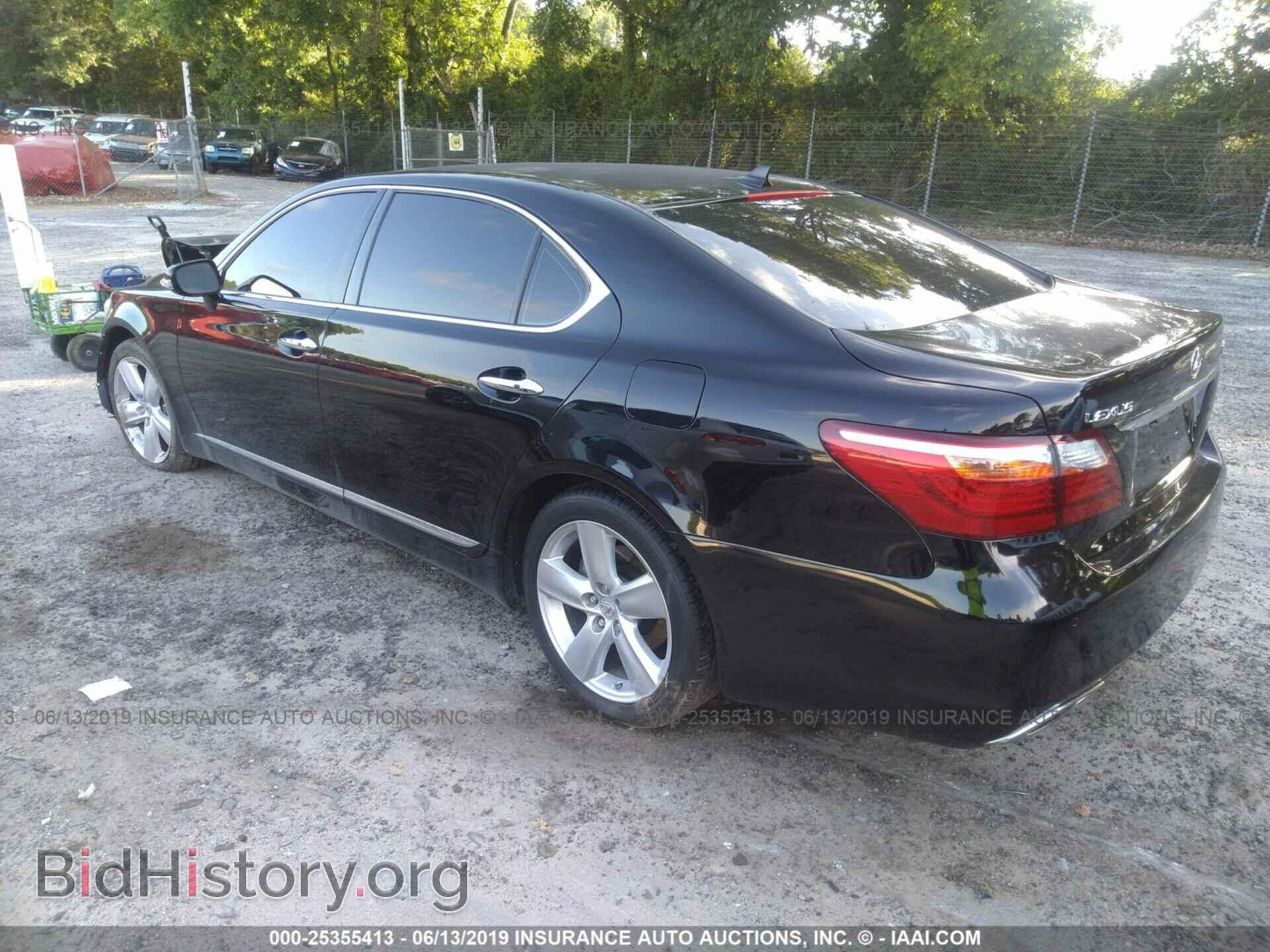 2010 LEXUS LS - VIN: JTHGL5EF0A5039660 - Фото 3