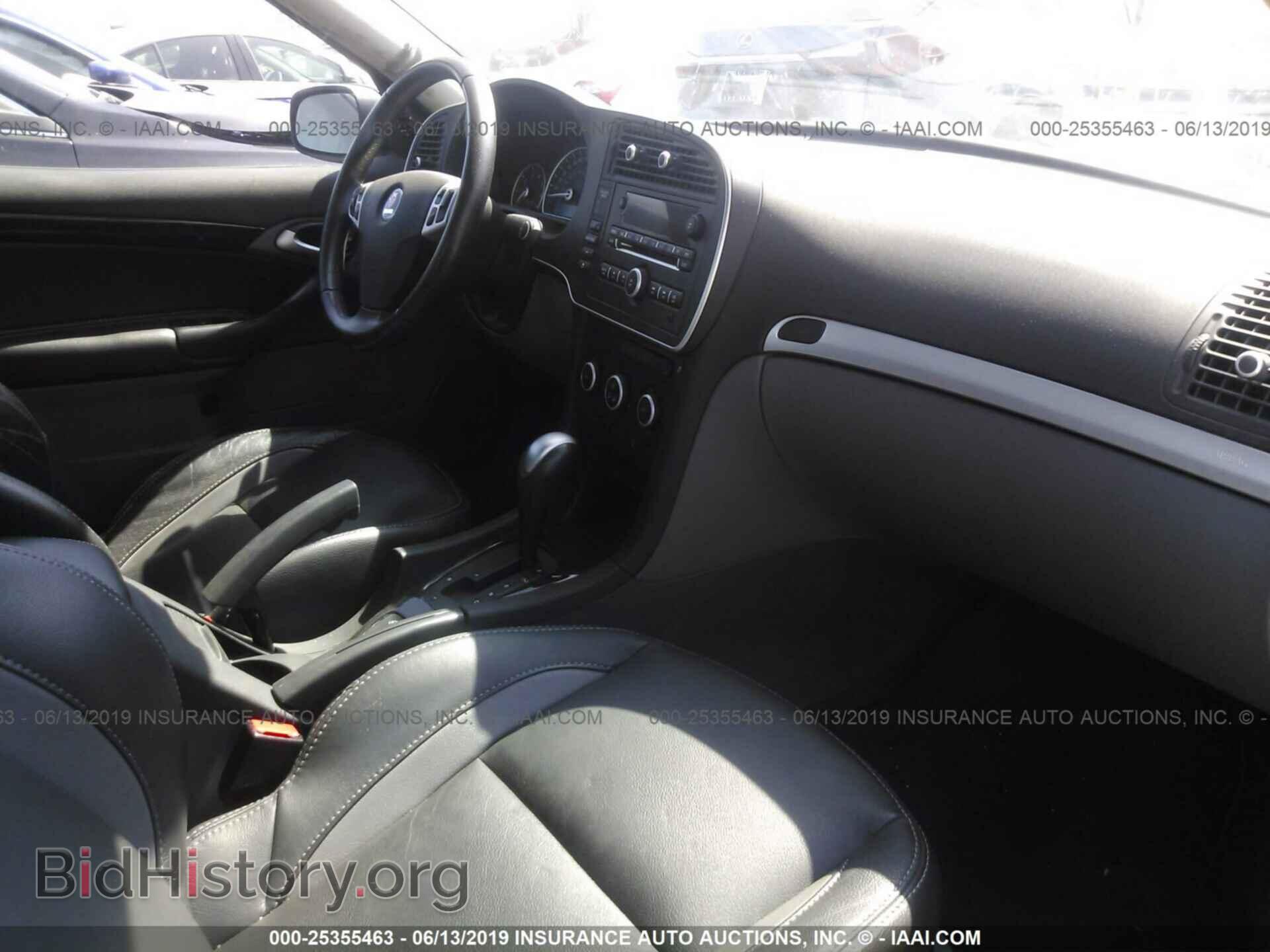 2007 SAAB 9-3 - VIN: YS3FD49Y471141312 - Фото 5