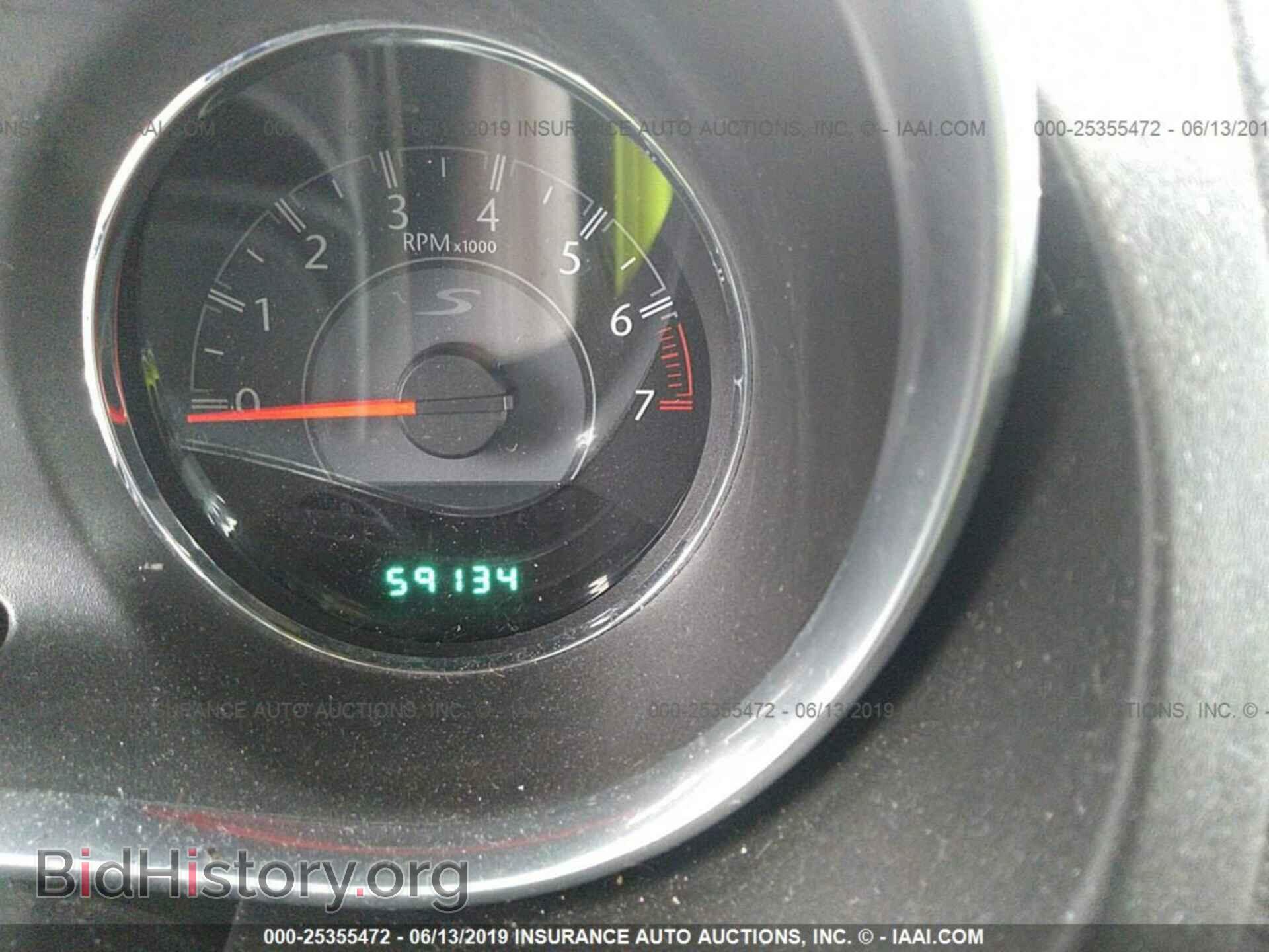 2013 CHRYSLER 200 - VIN: 1C3CCBCG2DN684703 - Photo 7