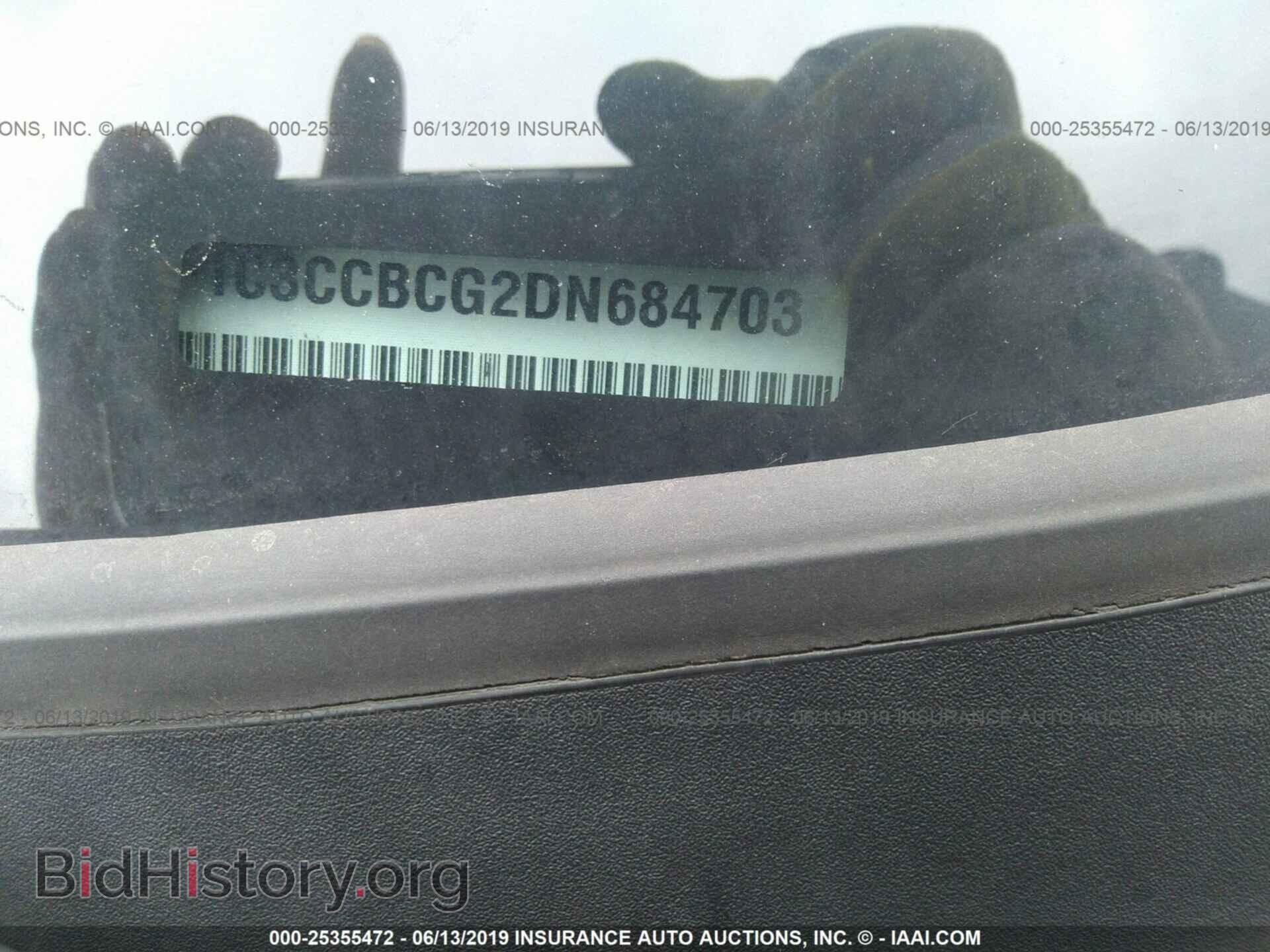 2013 CHRYSLER 200 - VIN: 1C3CCBCG2DN684703 - Photo 9