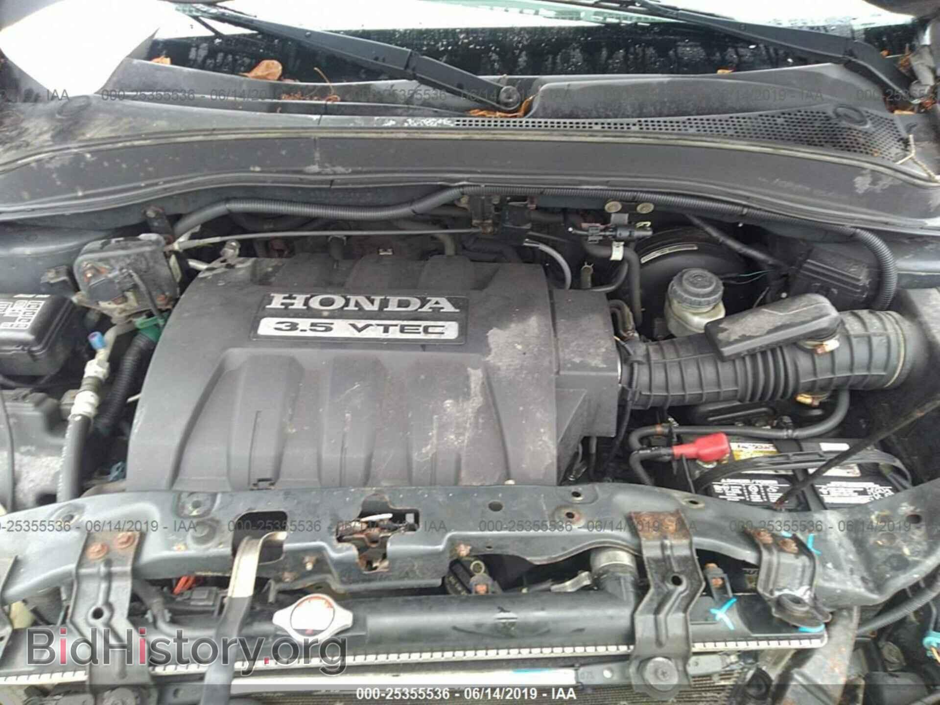 2006 HONDA PILOT - VIN: 2HKYF18526H506819 - Фото 10