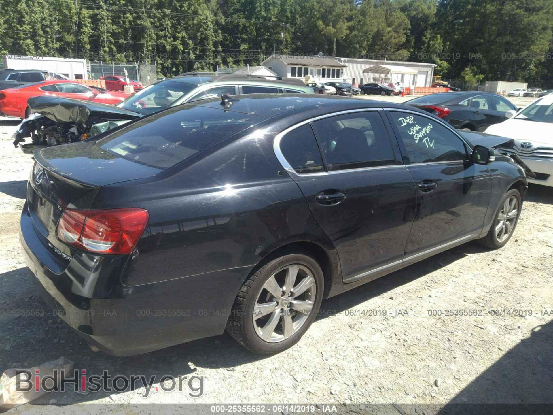 2008 LEXUS GS - VIN: JTHCE96S180021445 - Фото 4