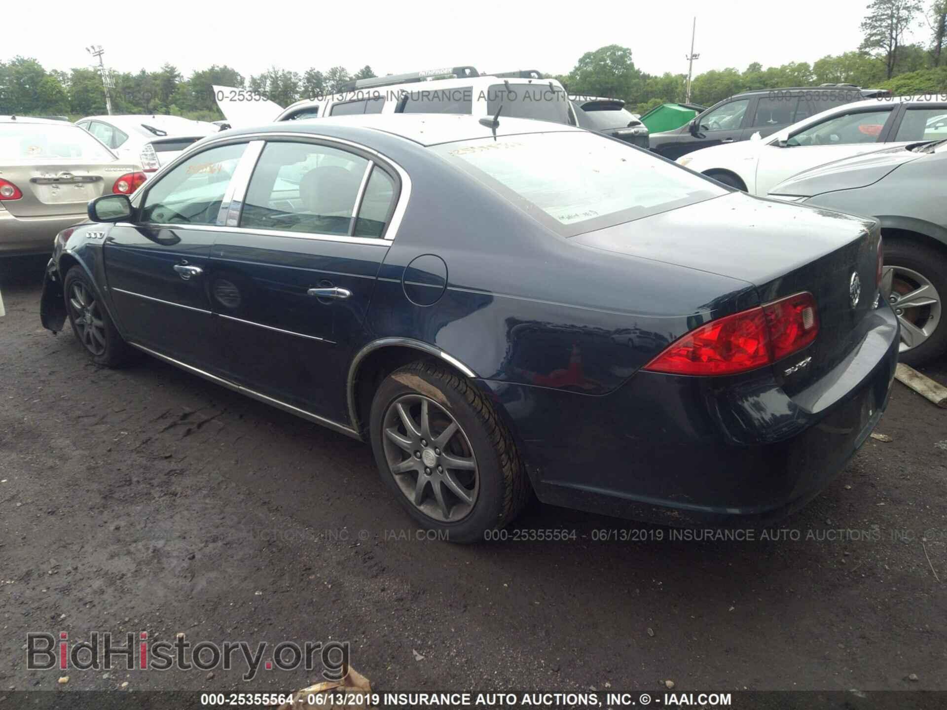2006 BUICK LUCERNE - VIN: 1G4HD57276U244673 - Фото 3