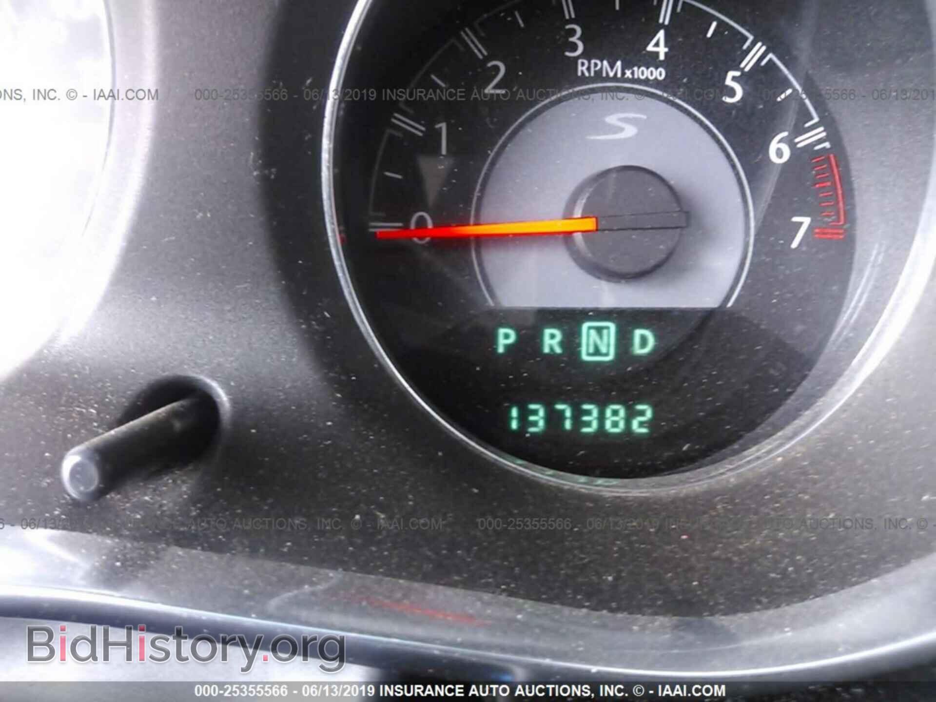 2014 CHRYSLER 200 - VIN: 1C3CCBCG4EN183684 - Photo 7