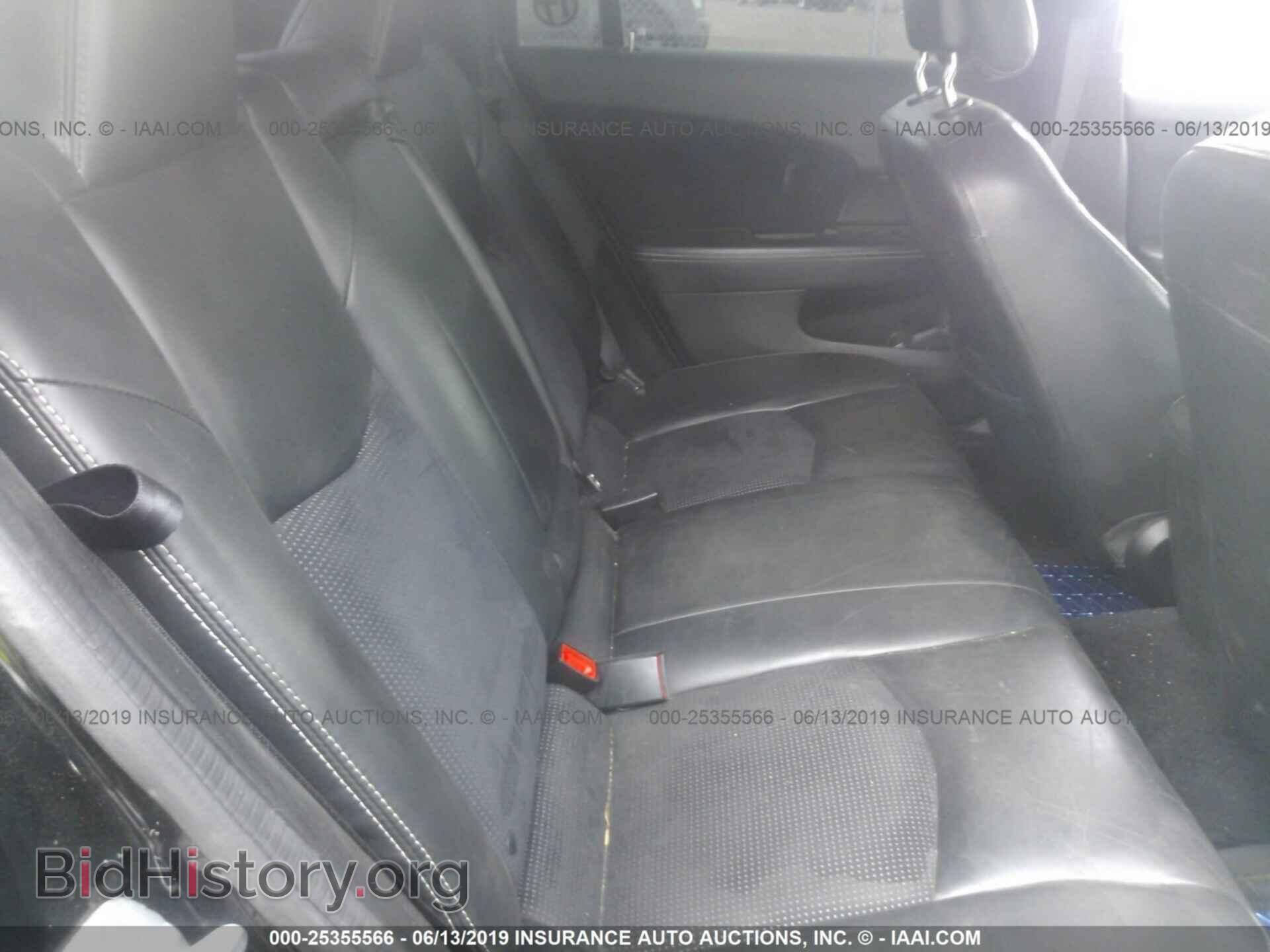2014 CHRYSLER 200 - VIN: 1C3CCBCG4EN183684 - Photo 8