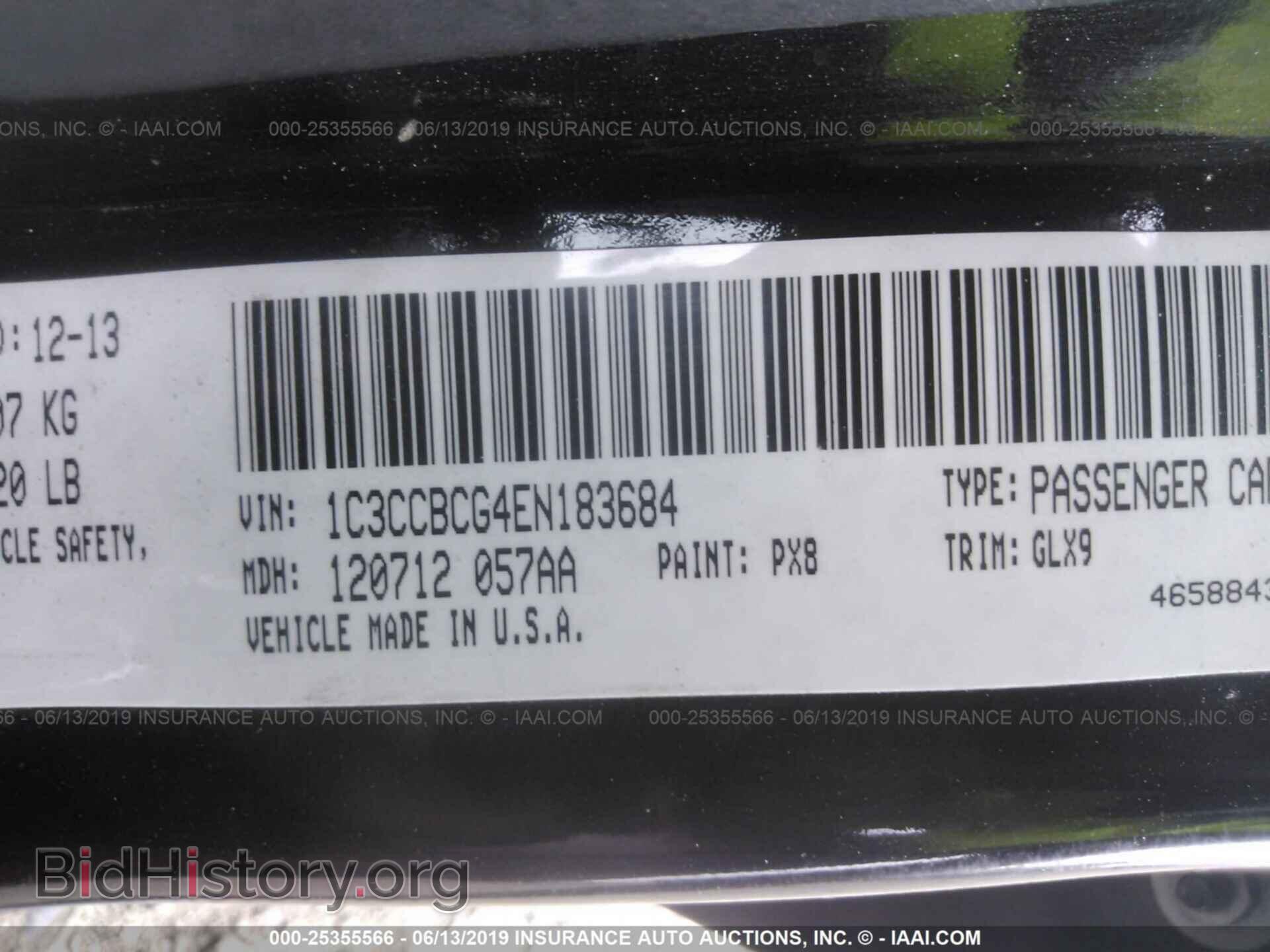 2014 CHRYSLER 200 - VIN: 1C3CCBCG4EN183684 - Photo 9