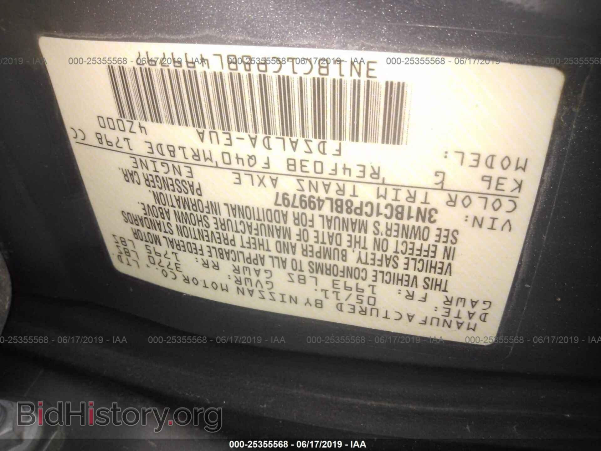 2011 NISSAN VERSA - VIN: 3N1BC1CP8BL499797 - Photo 9