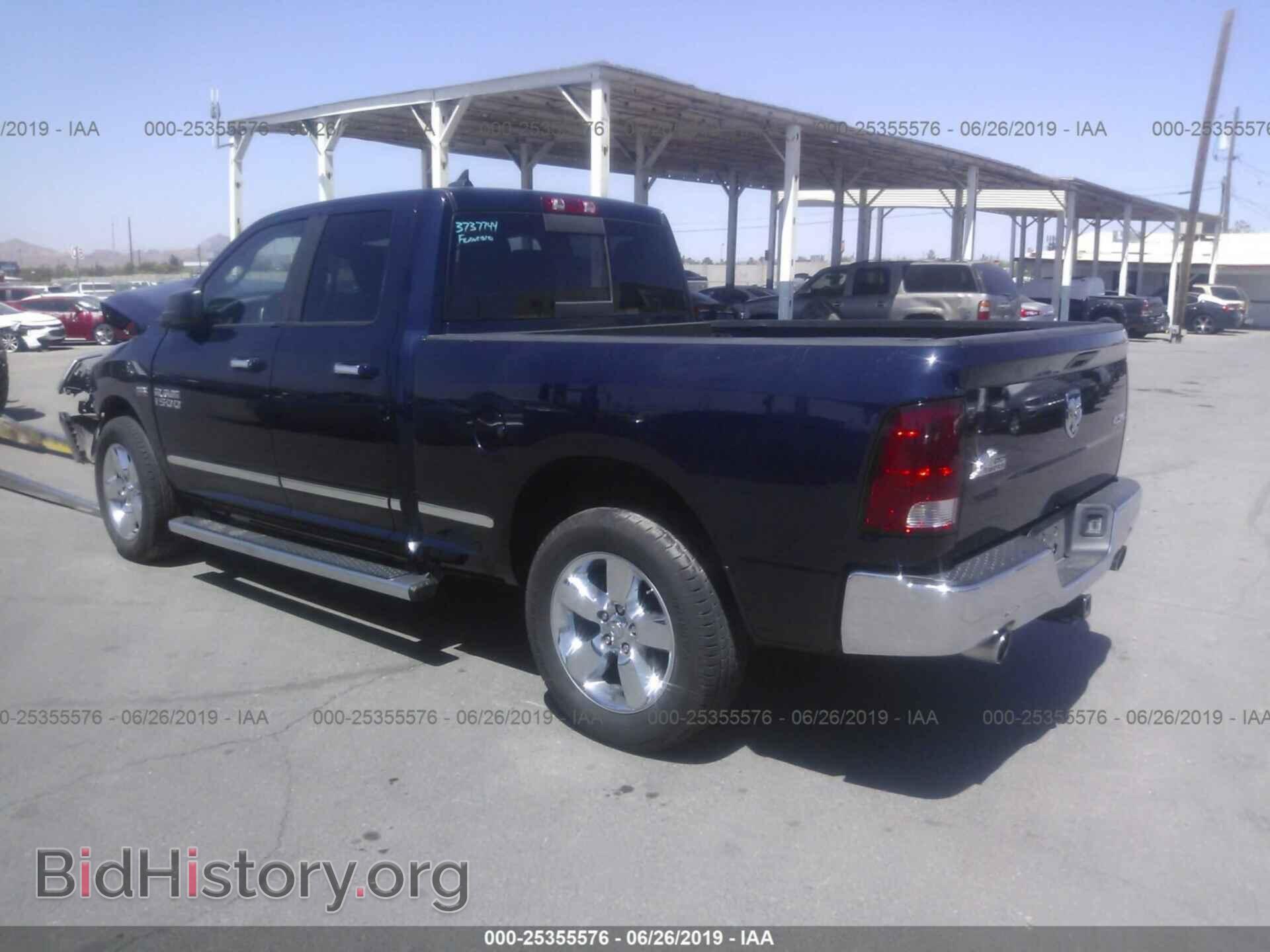 2013 RAM 1500 - VIN: 1C6RR7GT8DS653716 - Фото 3