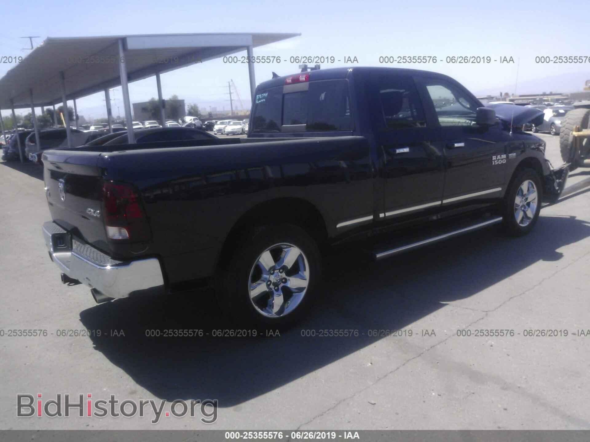 2013 RAM 1500 - VIN: 1C6RR7GT8DS653716 - Фото 4