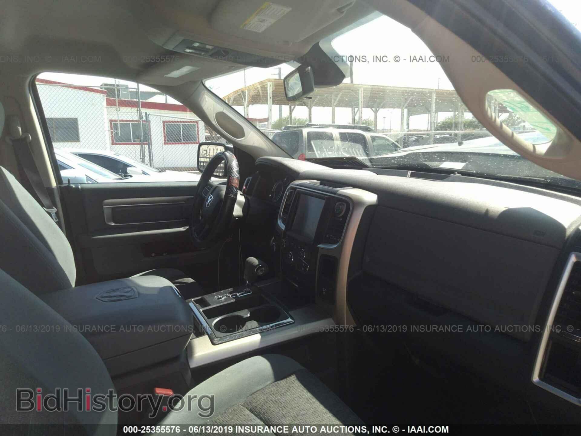 2013 RAM 1500 - VIN: 1C6RR7GT8DS653716 - Фото 5