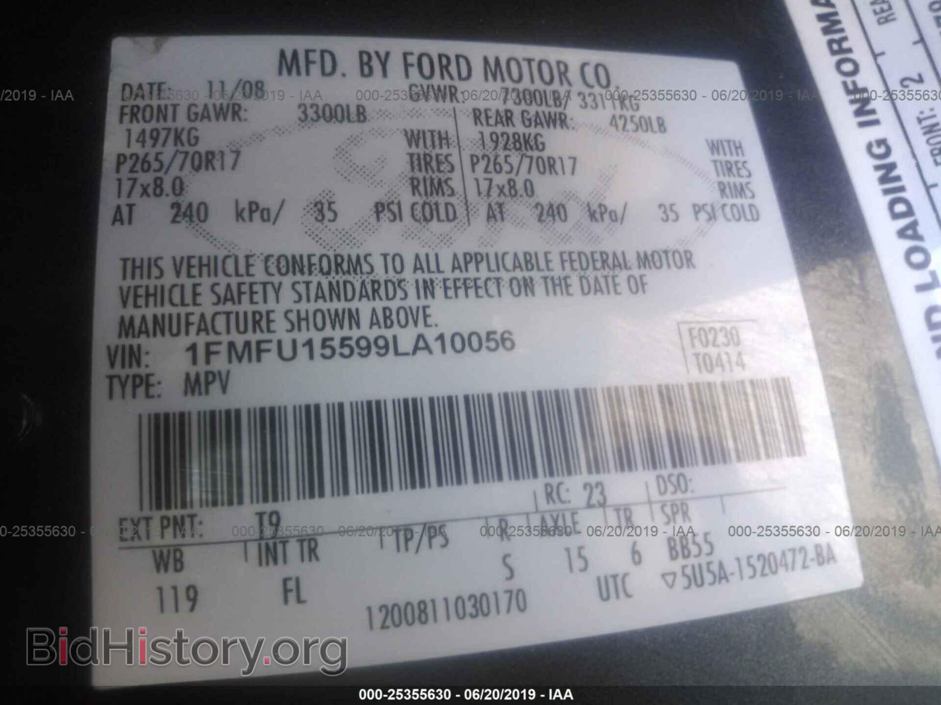 2009 FORD EXPEDITION - VIN: 1FMFU15599LA10056 - Фото 9