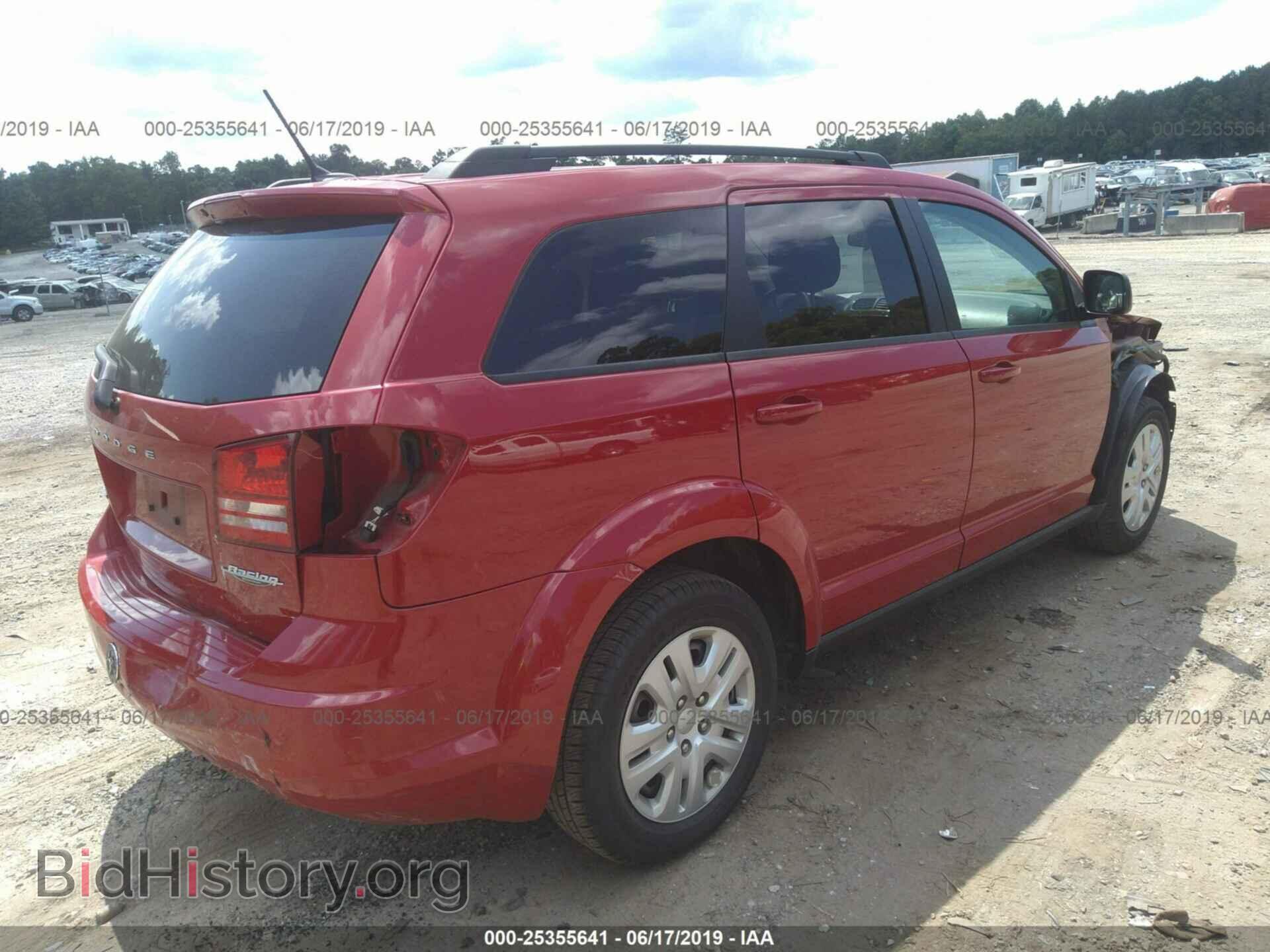 2017 DODGE JOURNEY - VIN: 3C4PDCAB4HT559375 - Фото 4