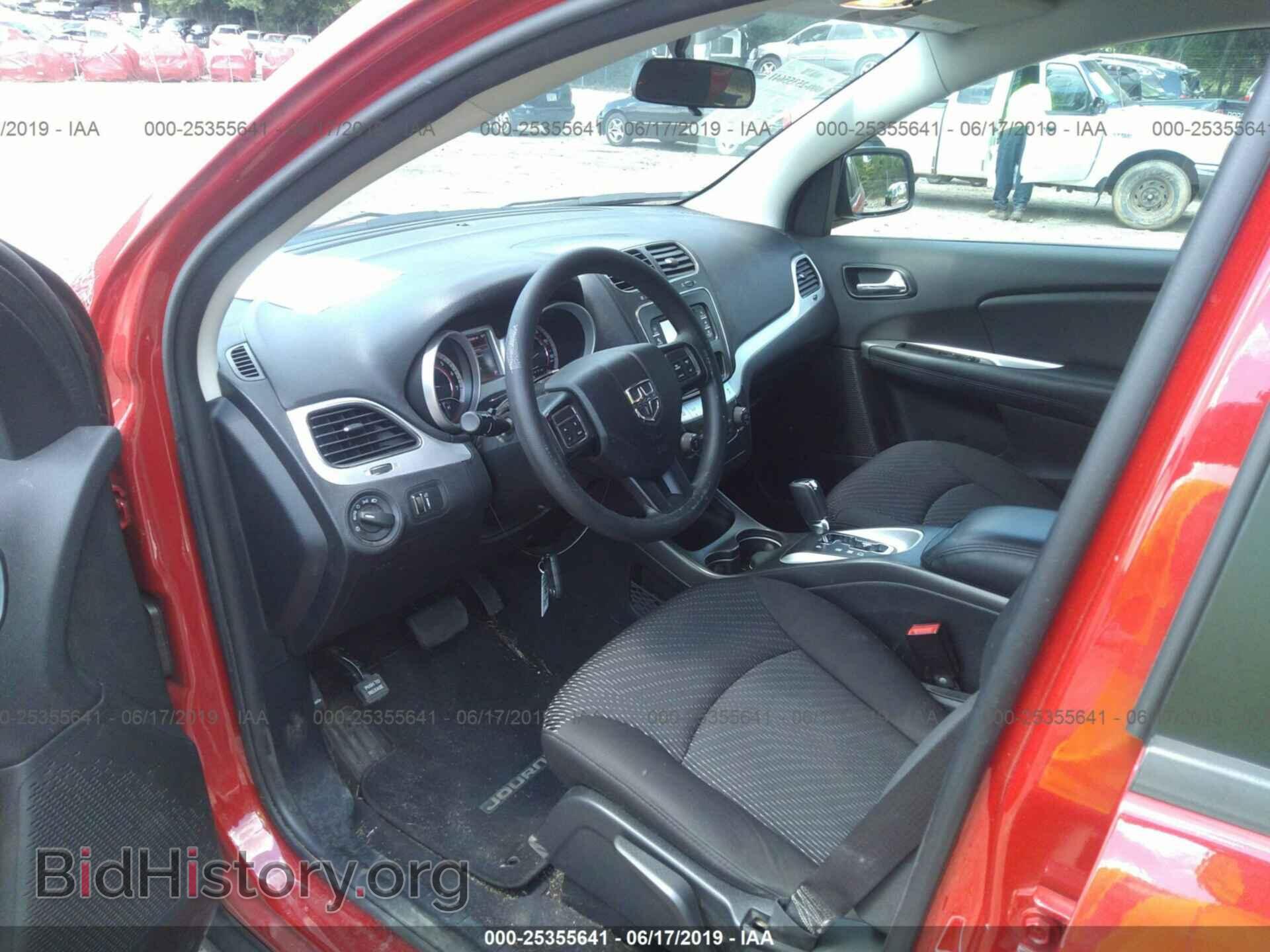 2017 DODGE JOURNEY - VIN: 3C4PDCAB4HT559375 - Фото 5