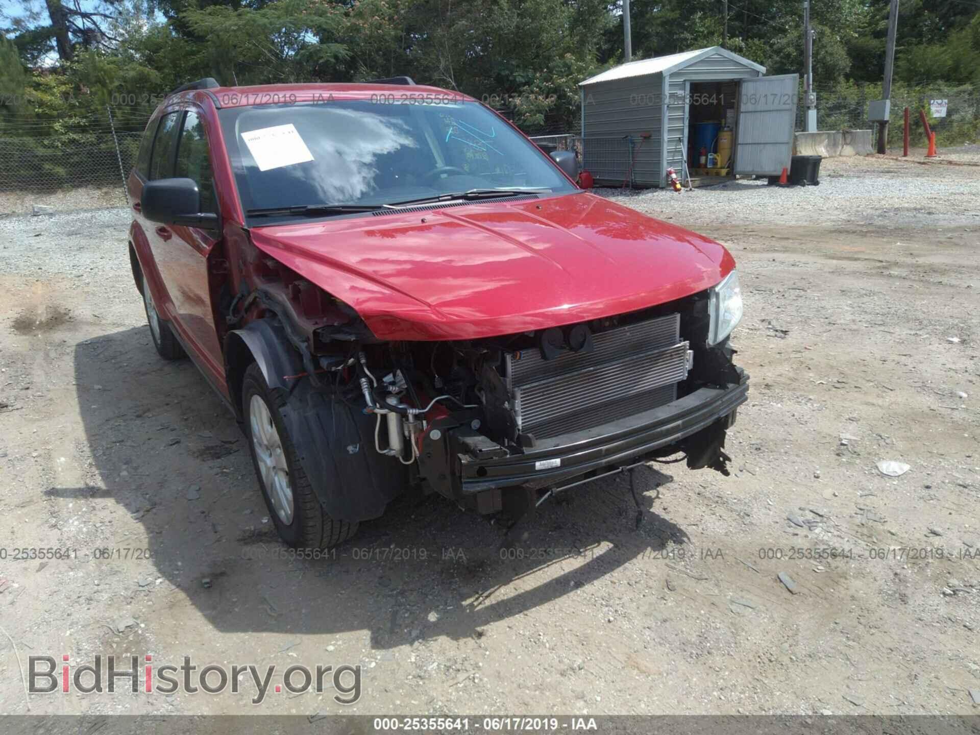 2017 DODGE JOURNEY - VIN: 3C4PDCAB4HT559375 - Фото 6