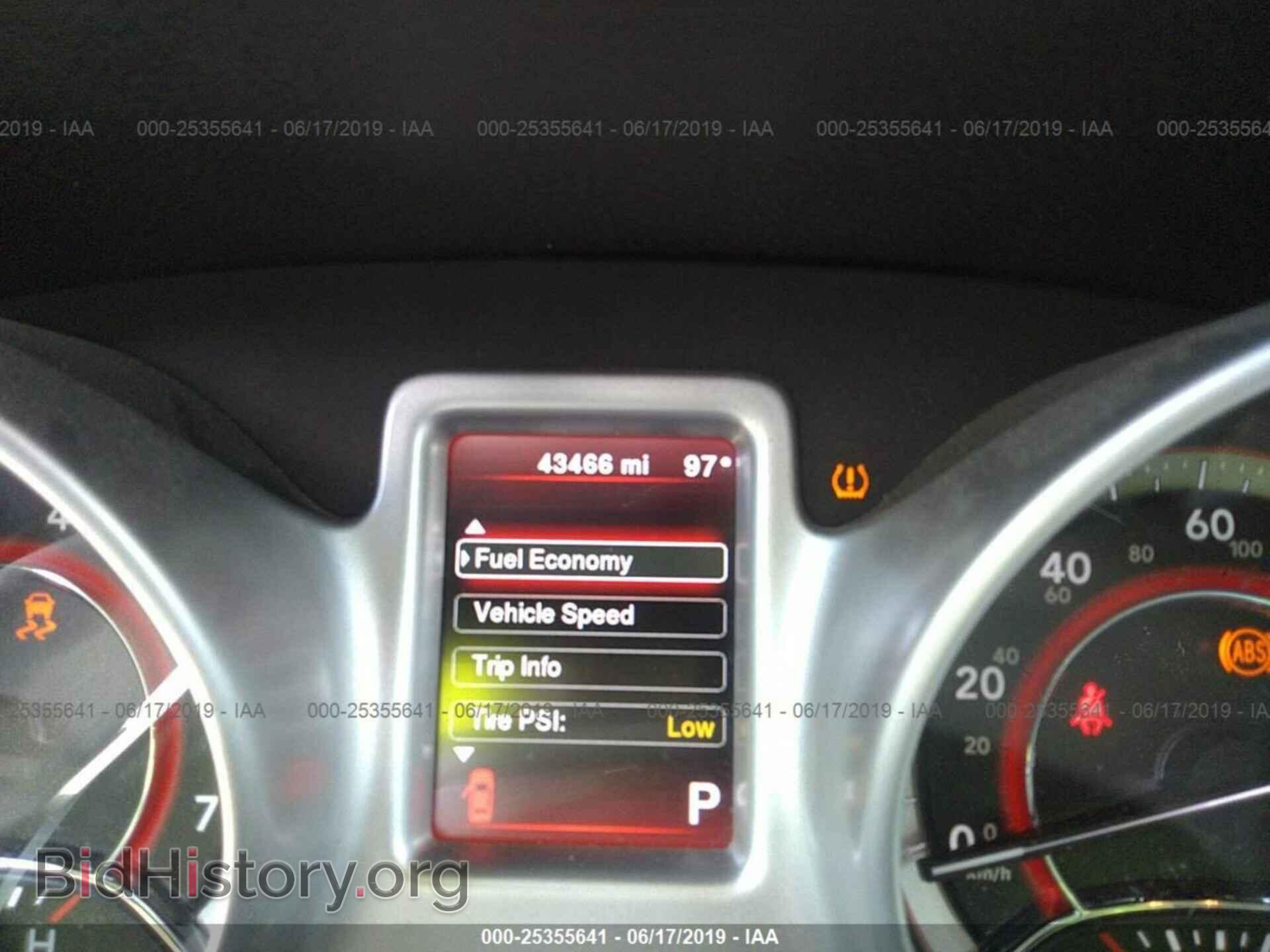 2017 DODGE JOURNEY - VIN: 3C4PDCAB4HT559375 - Фото 7