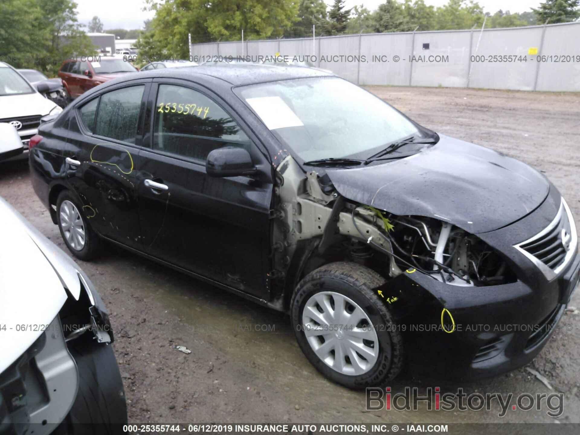 Photo 3N1CN7AP8EK460349 - NISSAN VERSA 2014