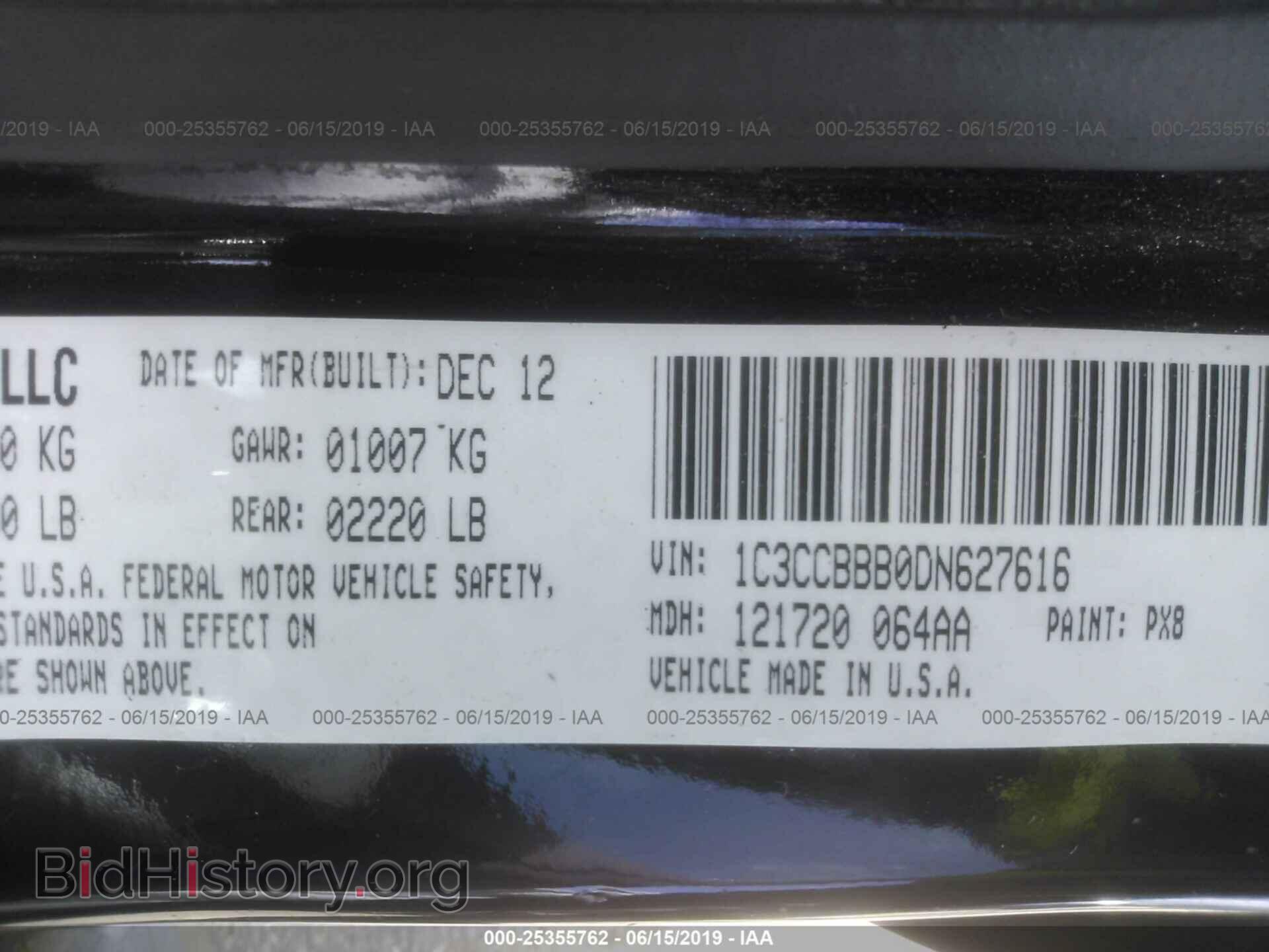 2013 CHRYSLER 200 - VIN: 1C3CCBBB0DN627616 - Photo 9