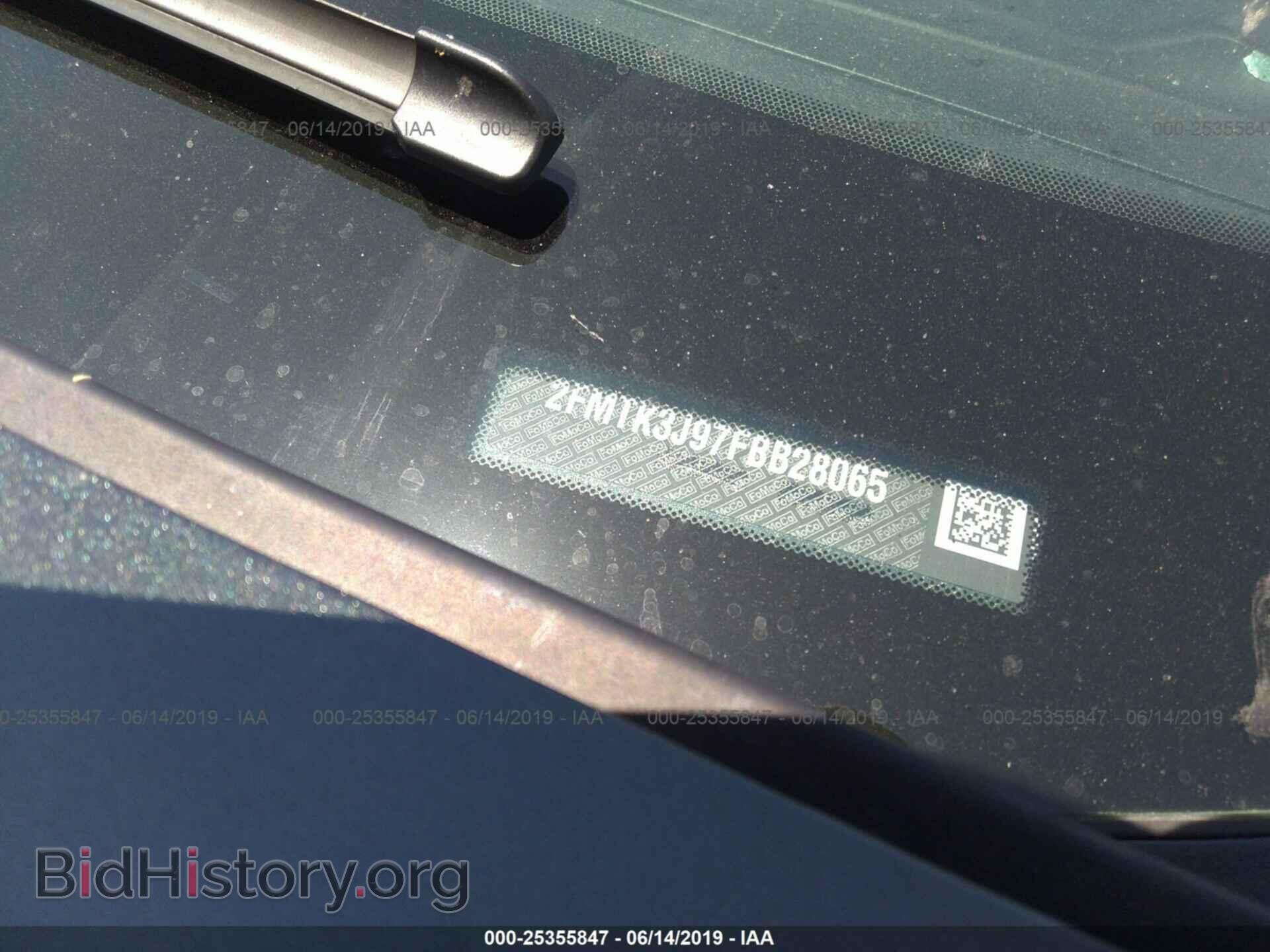 2015 FORD EDGE - VIN: 2FMTK3J97FBB28065 - Фото 9