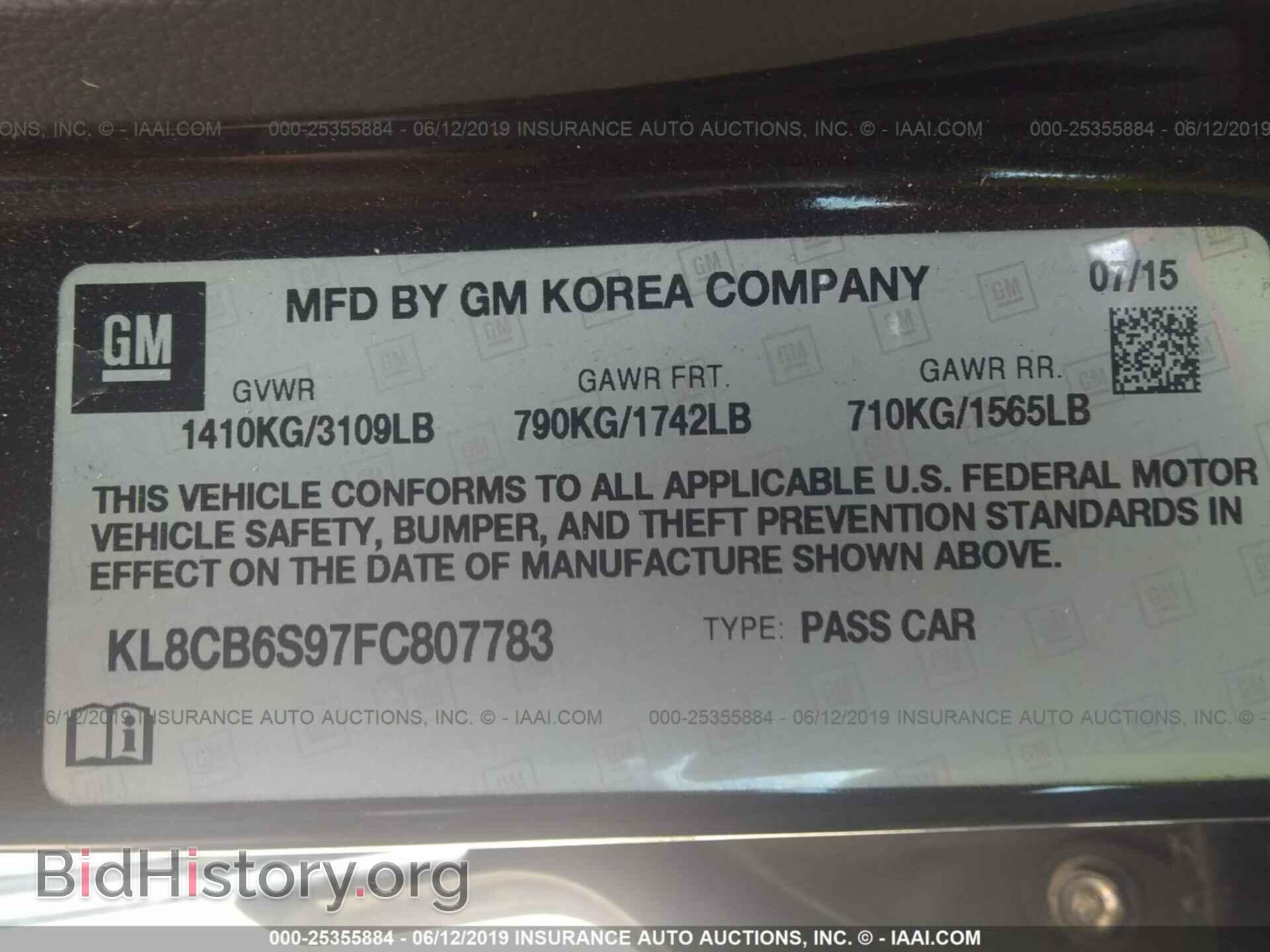 2015 CHEVROLET SPARK - VIN: KL8CB6S97FC807783 - Фото 9