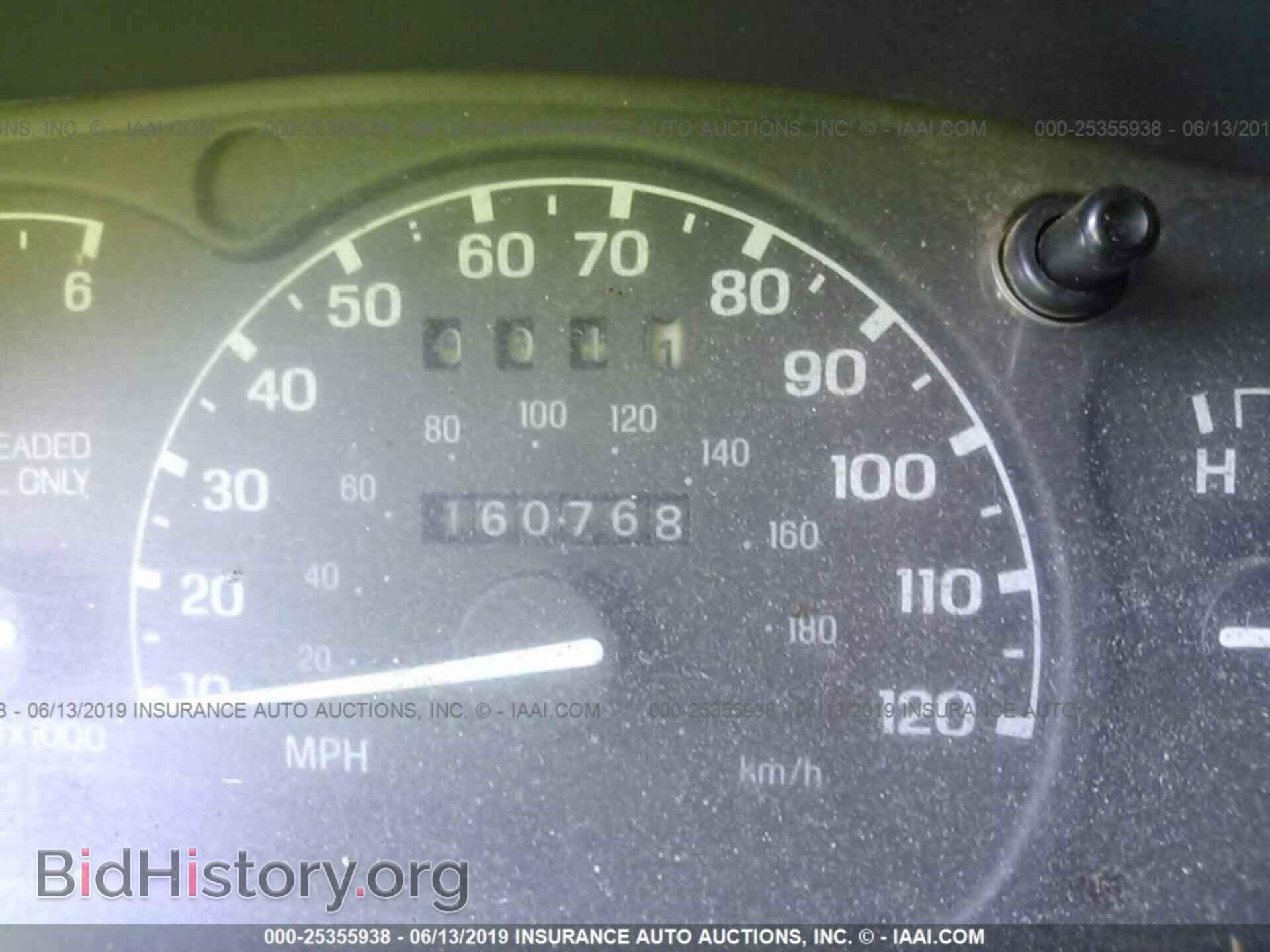 1996 MAZDA B2300 - VIN: 4F4CR16A2TTM07921 - Photo 7