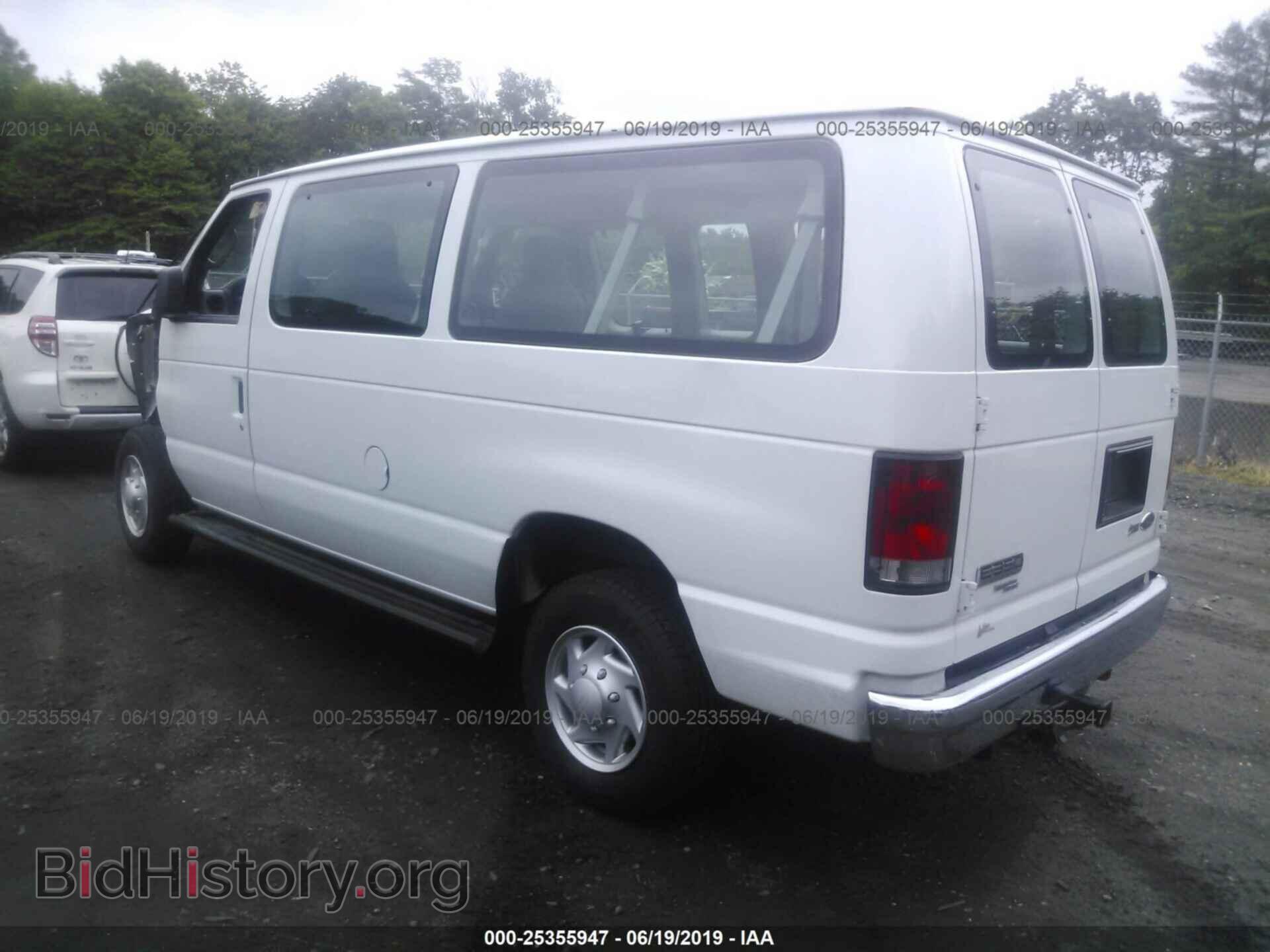 2014 FORD ECONOLINE - VIN: 1FBNE3BL4EDA96817 - Фото 3